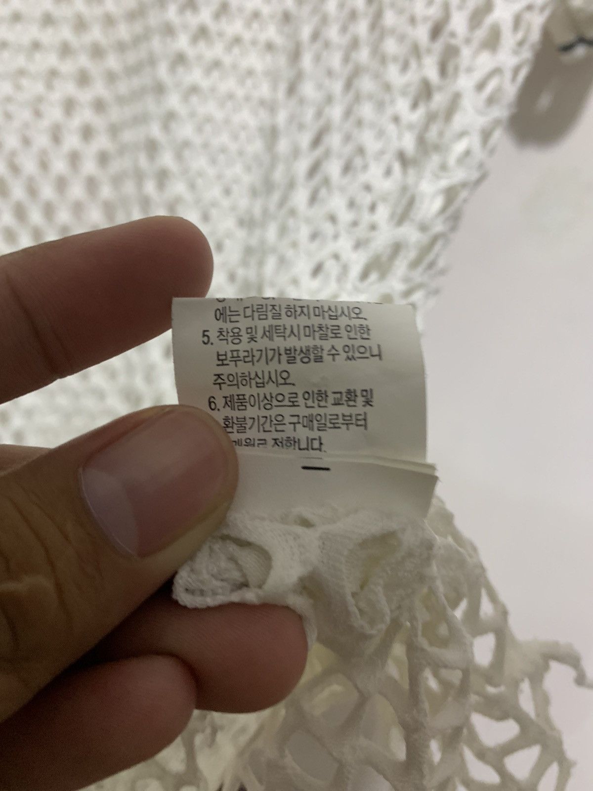 Beauty Beast 💸BINDINGOFFER💸Coco Japanese knitted fishnet issey styled Size US M / EU 48-50 / 2 - 8 Thumbnail
