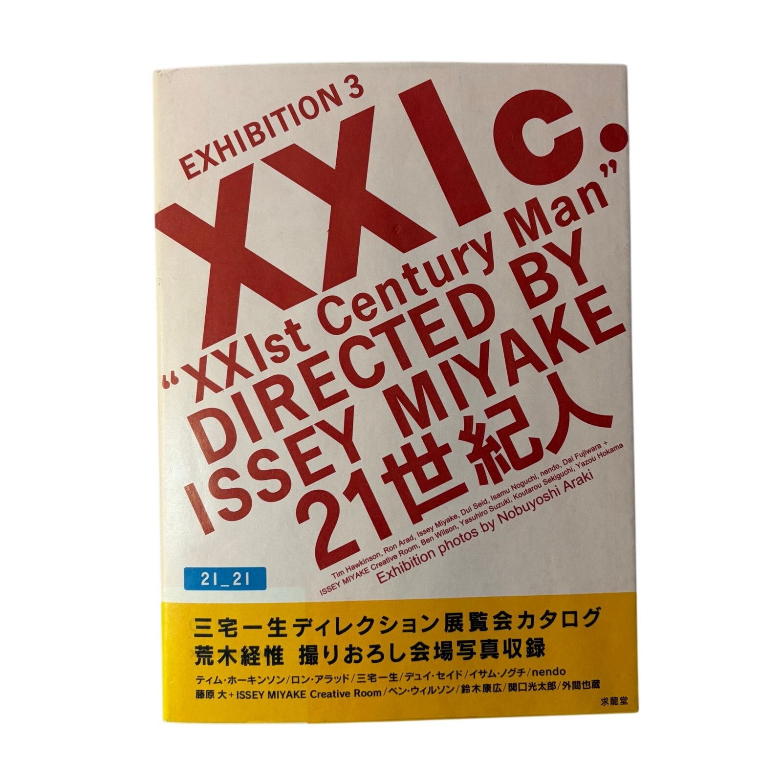 Hiroshi Fujiwara × Issey Miyake × Japanese Brand ISSEY MIYAKE XXIst Century Man photos by Nobuyoshi Araki Size ONE SIZE - 1 Thumbnail