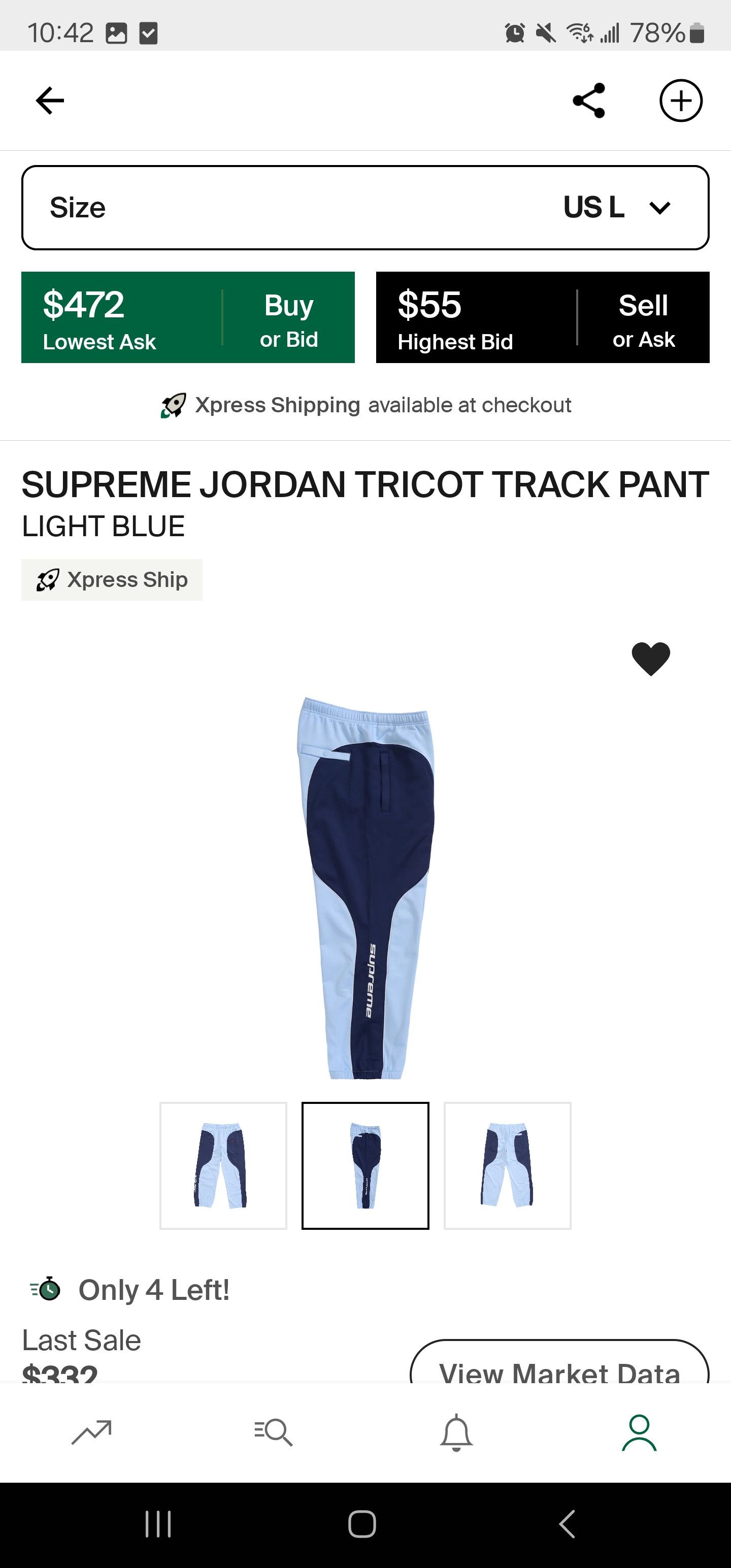 Jordan Brand × Supreme Supreme x Jordan Tricot Trackpants Light Blue FW24 Size US 30 / EU 46 - 2 Thumbnail