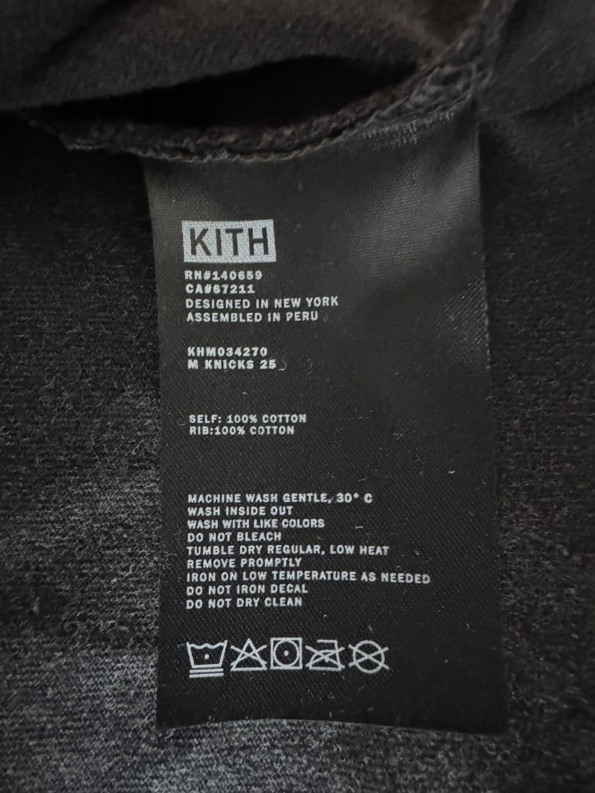 Kith × NBA Kith for the New York Knicks Chrome Vintage Jones Tee Size US XL / EU 56 / 4 - 7 Thumbnail