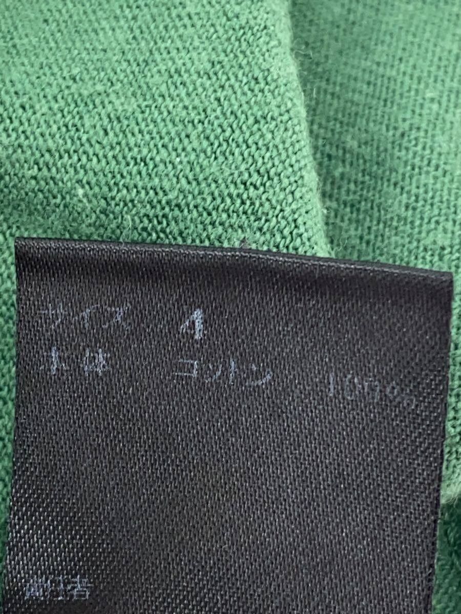 Undercover SS19 "BOOTLEG TRUTH" Tee Size US XL / EU 56 / 4 - 5 Thumbnail
