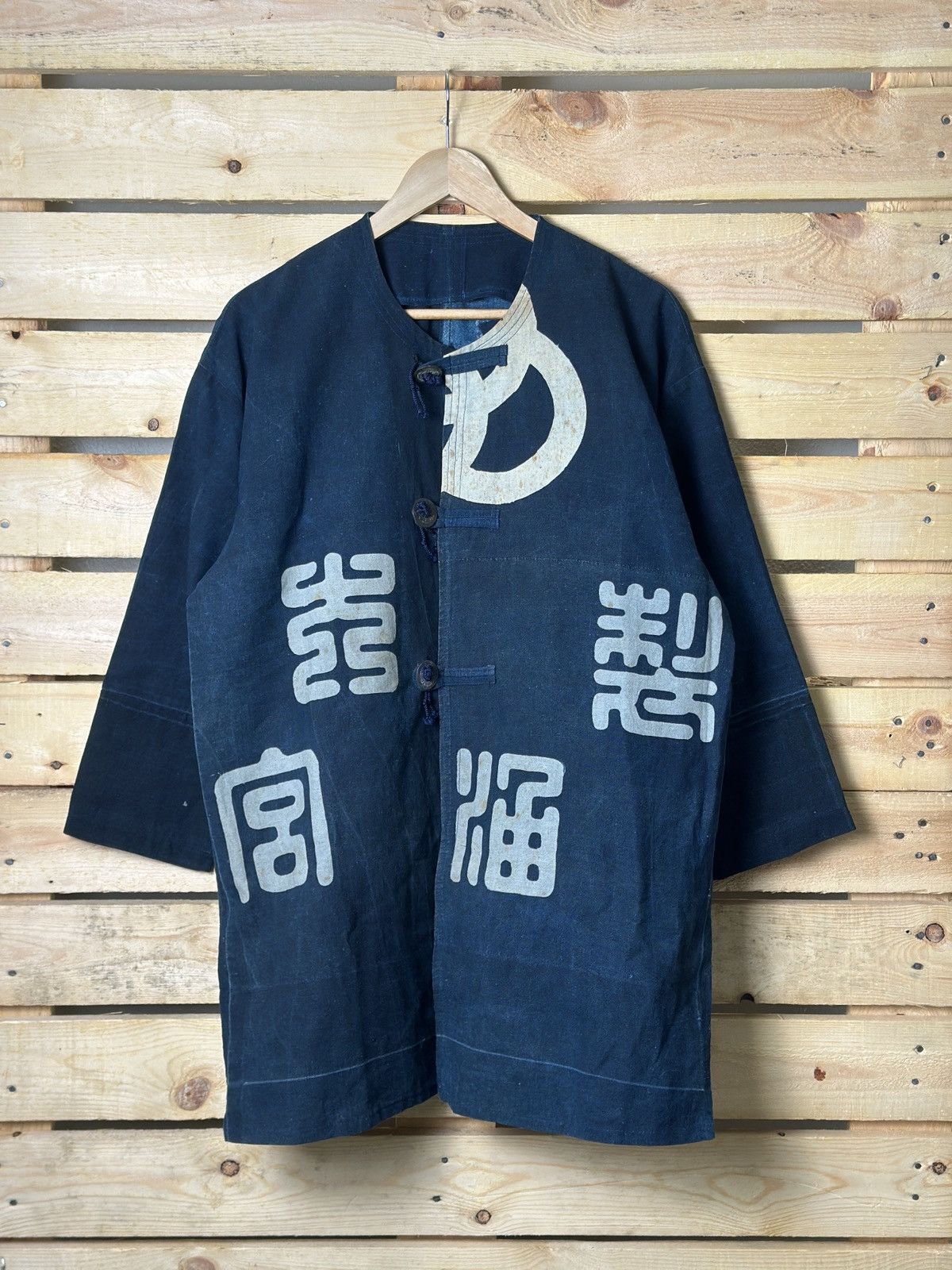 Japanese Brand × Komono × Vintage 🔥RARE🔥 Vintage Traditional Japanese Komono Size US L / EU 52-54 / 3 - 1 Thumbnail