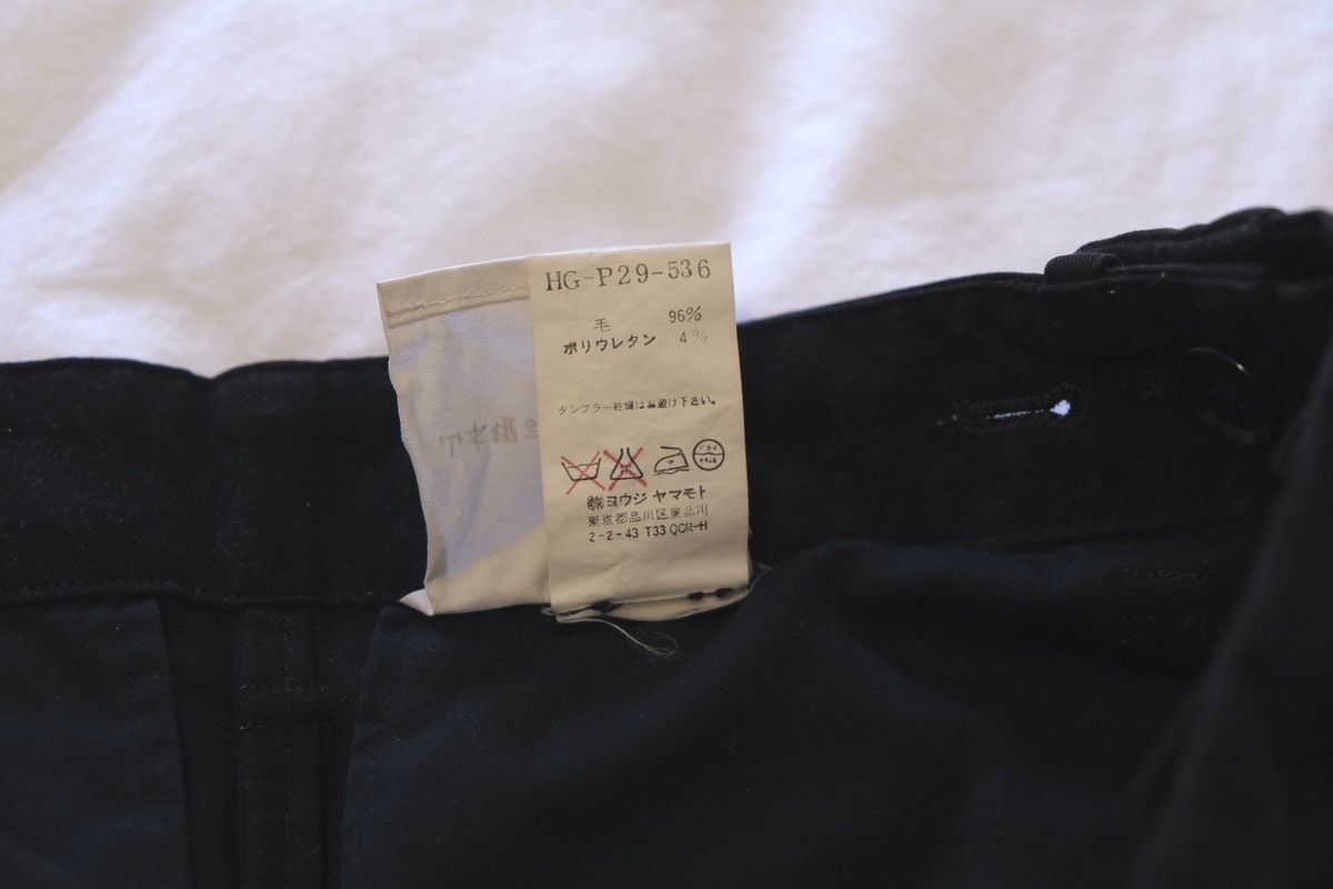 Yohji Yamamoto Yohji Yamamoto pour homme drop crotch calf zipper Sz 2 Size US 32 / EU 48 - 5 Thumbnail