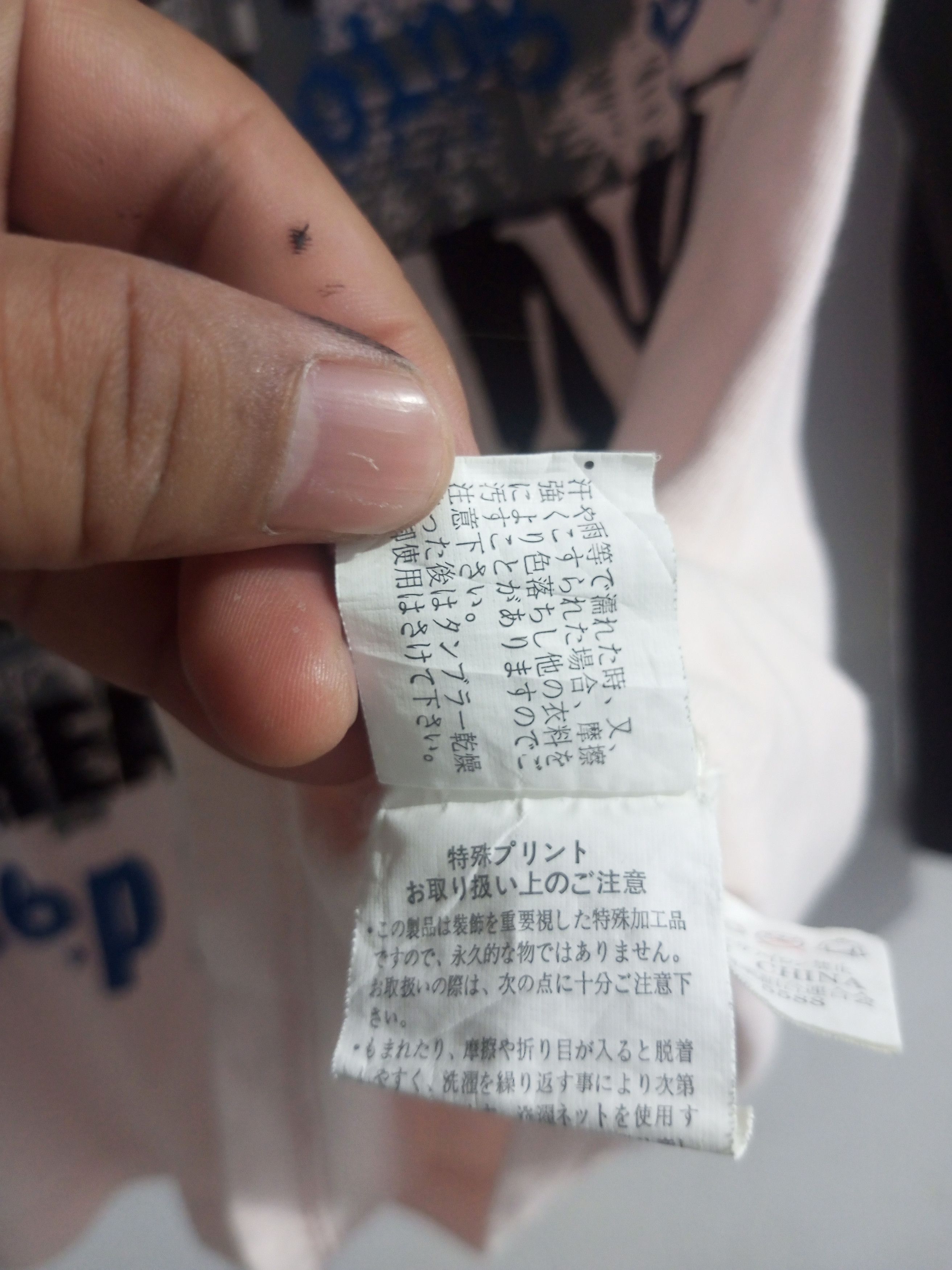 Hysteric Glamour Y2k detective struct open colar long sleeve hoodie Size US M / EU 48-50 / 2 - 11 Thumbnail