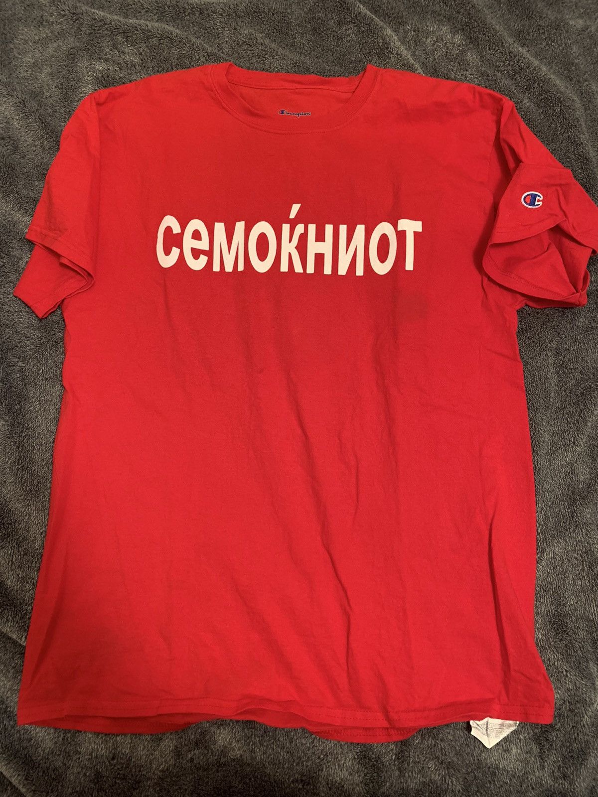 Champion Westside Gunn Griselda GXFR Almighty Champion Tee shirt Size US L / EU 52-54 / 3 - 1 Thumbnail