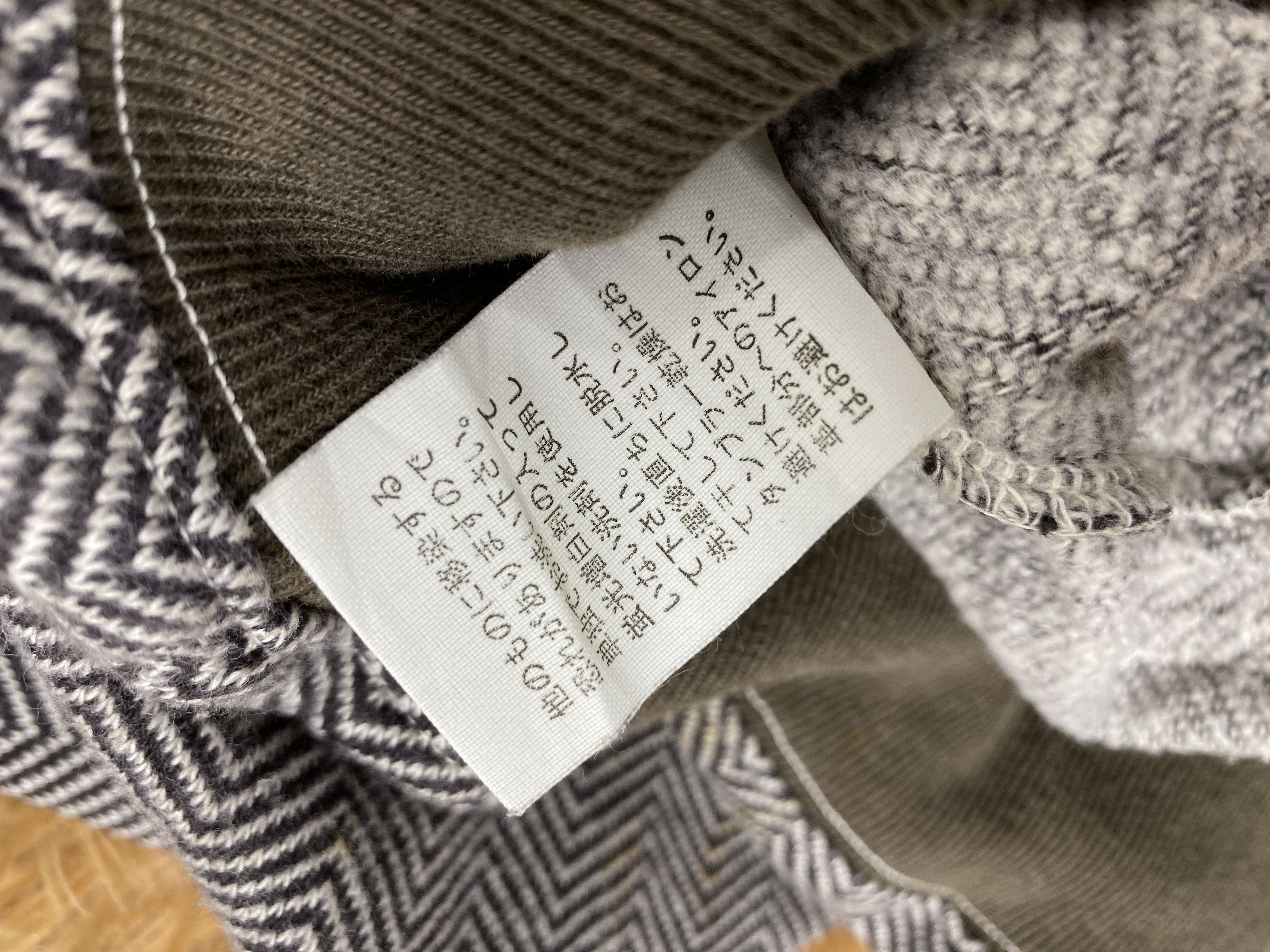 Kapital × Vintage Vintage Kapital Half Button Jacket Size US S / EU 44-46 / 1 - 7 Thumbnail