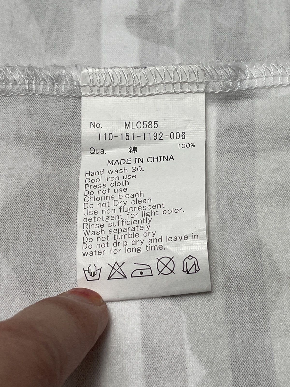Japanese Brand × Murder License Vintage Japanese Brand Murder License T-shirt 2000s Size US S / EU 44-46 / 1 - 7 Thumbnail