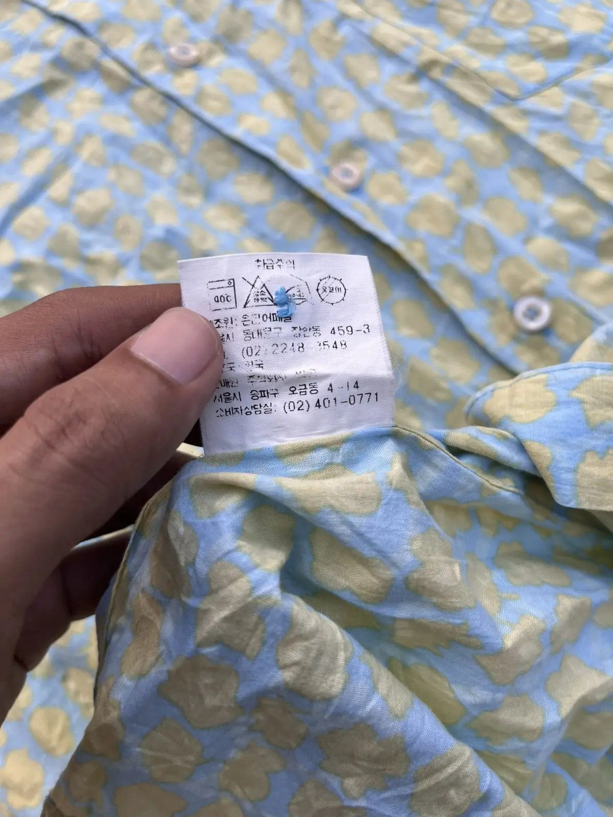 Nina Ricci Nina Ricci Abstract Motif Button Ups Size M / US 6-8 / IT 42-44 - 6 Thumbnail