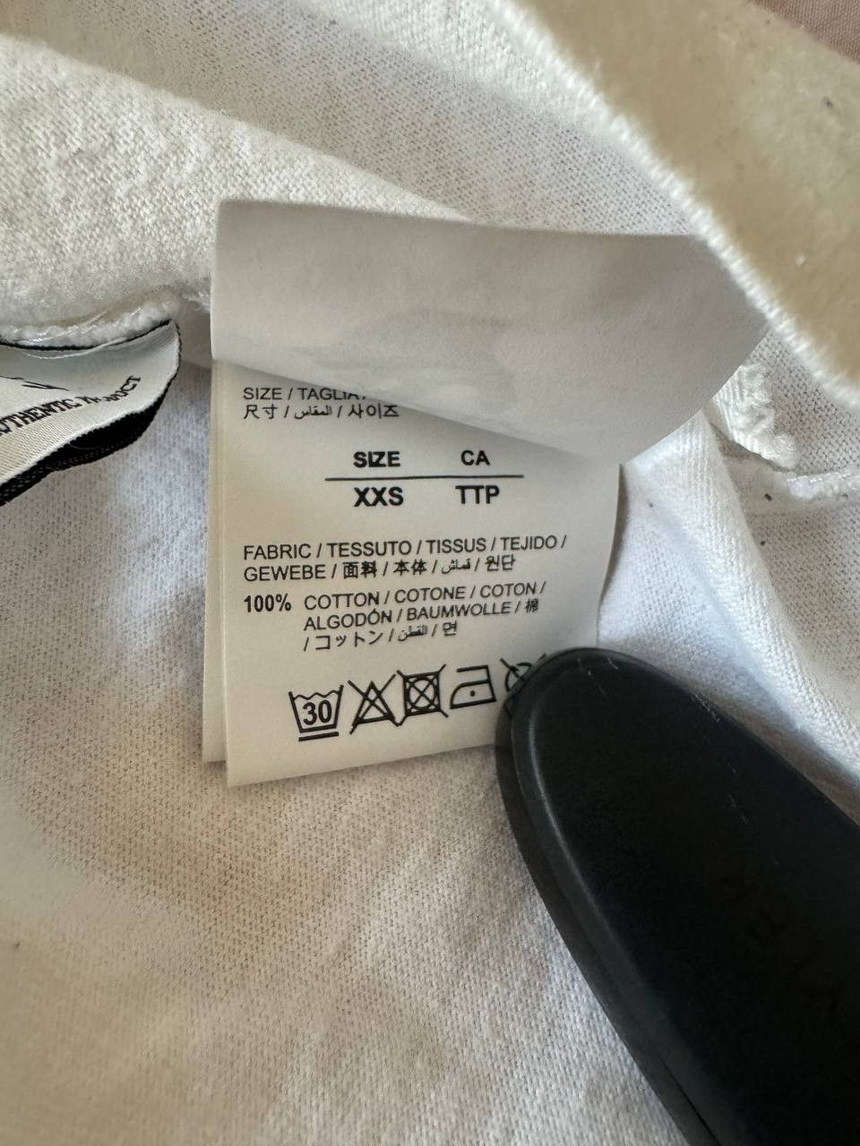 Off-White Off-White Peace Worldwide T-Shirt White Size US XXS / EU 40 - 6 Thumbnail