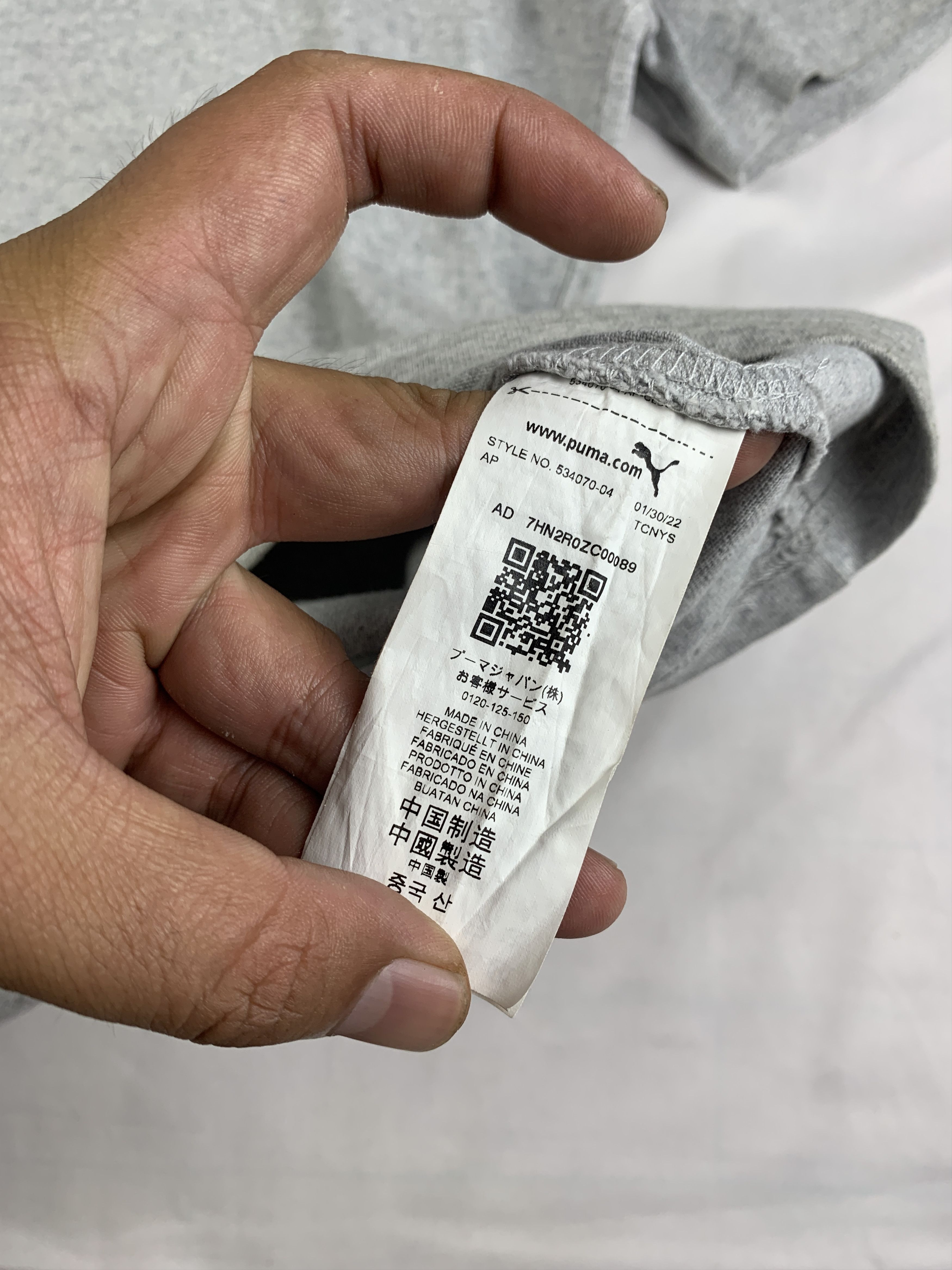 AMI × Puma Puma x AMI Grey Thick Chest Logo Tee (XL) Size US XL / EU 56 / 4 - 6 Thumbnail