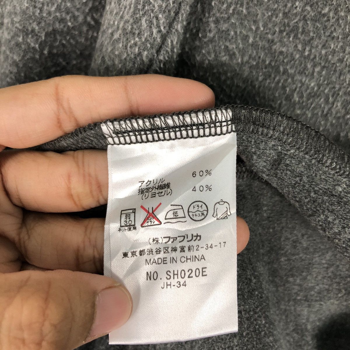 Designer × Lacoste × Vintage Vintage Lacoste Sweater Jacket 90s Collection Small #A2 Size US S / EU 44-46 / 1 - 17 Thumbnail