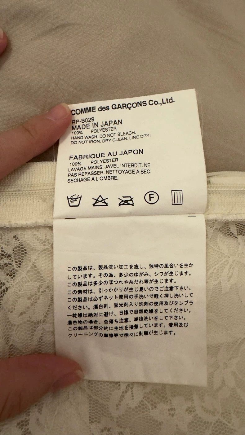 Comme des Garcons Comme Des Garcons Lace-quilted deconstructed vest vest top Size M / US 6-8 / IT 42-44 - 9 Thumbnail