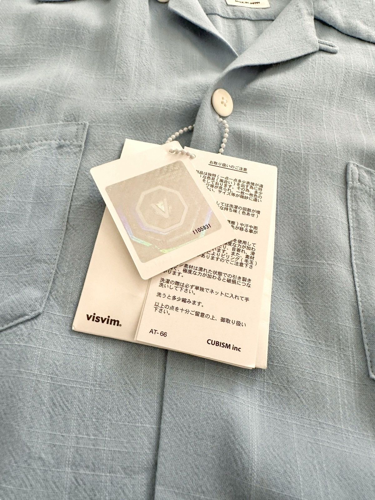 Visvim Sz2 Irving Peerless Blue Rayon Size US M / EU 48-50 / 2 - 6 Thumbnail