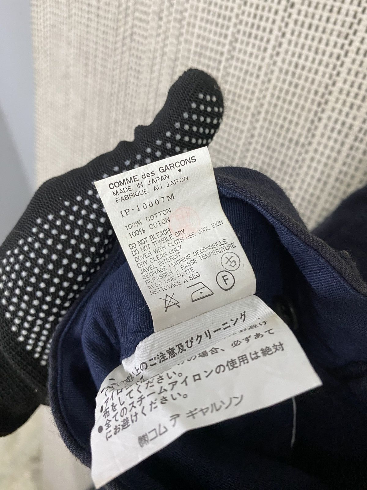 Comme des Garcons × Comme des Garcons Homme × Comme des Garcons PLAY AD1993 Comme des garcons homme casual pant Size US 29 - 10 Thumbnail
