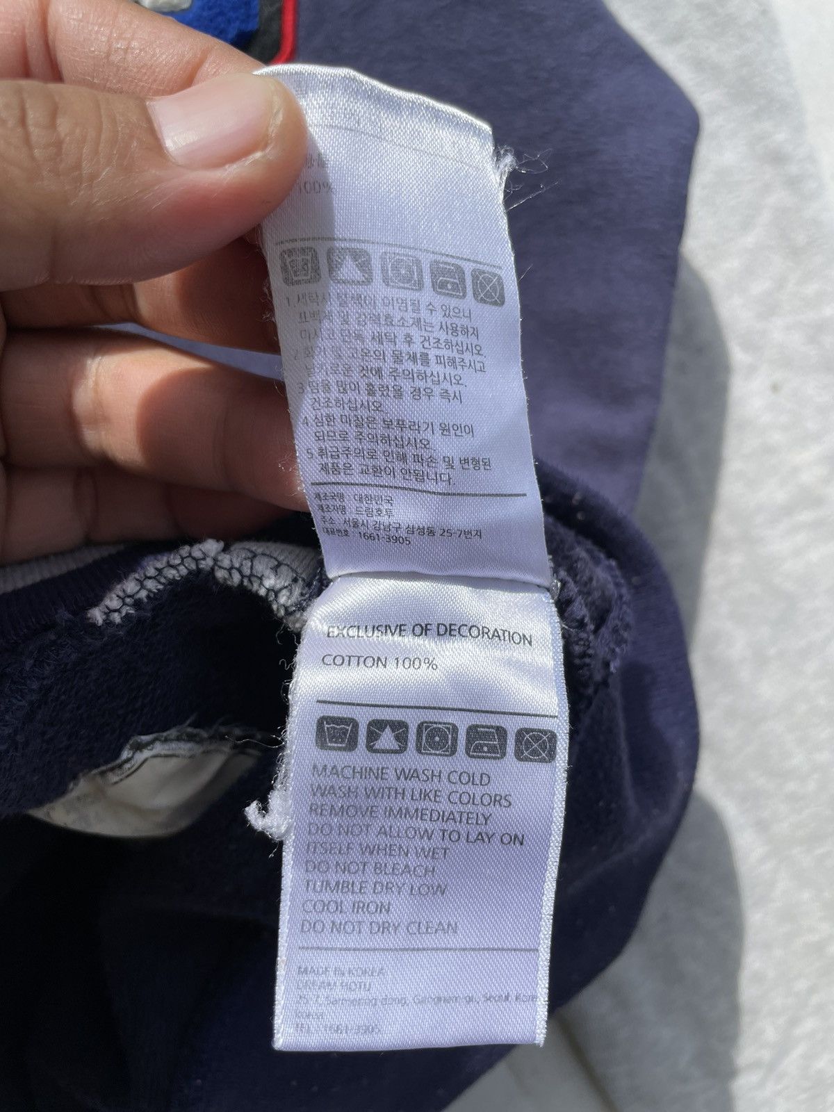 Japanese Brand 🔥Accept Binding Offer🔥 Feltics Varsity Size US S / EU 44-46 / 1 - 8 Thumbnail