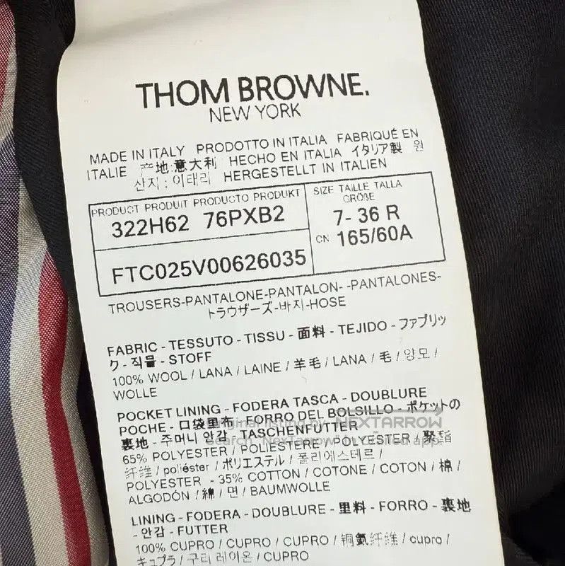 Thom Browne Thom Browne Gray Wool Casual Pants . Size 24" / US 00 / IT 34 - 4 Thumbnail