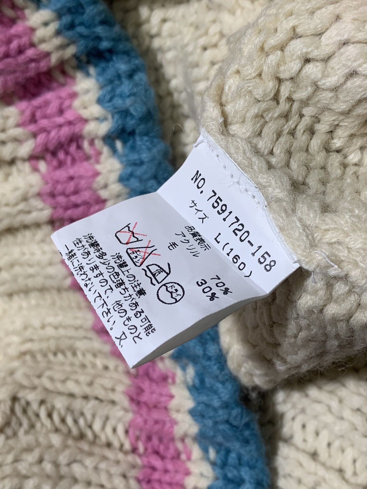 Angel Blue Y2k Angel Blue Angels Cute knitwear jacket Size L / US 10 / IT 46 - 8 Thumbnail