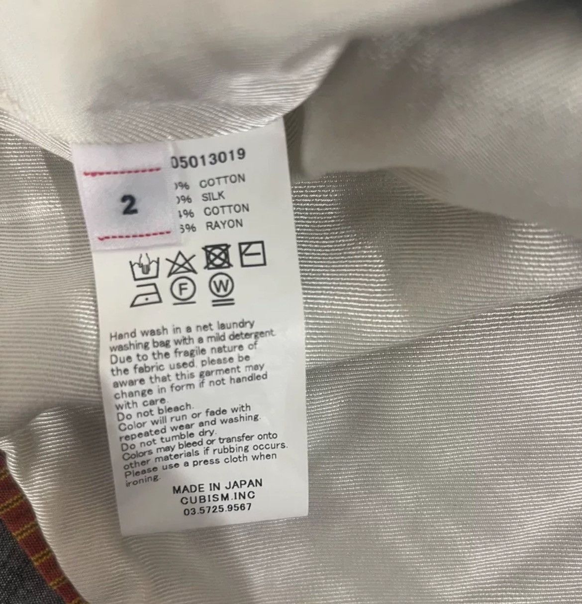 Visvim Visvim KETCHUM HUNTING VEST Size US S / EU 44-46 / 1 - 5 Thumbnail