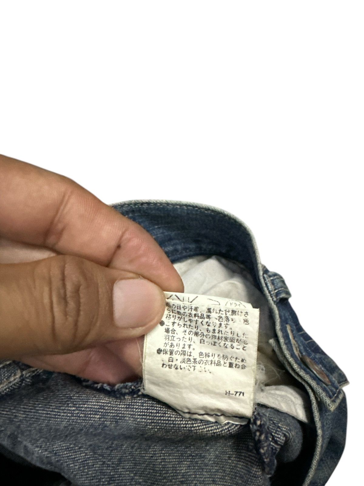 If Six Was Nine Abx Japanese Brand Distress Sashiko if6was9 style Rusty . Size US 30 / EU 46 - 6 Thumbnail
