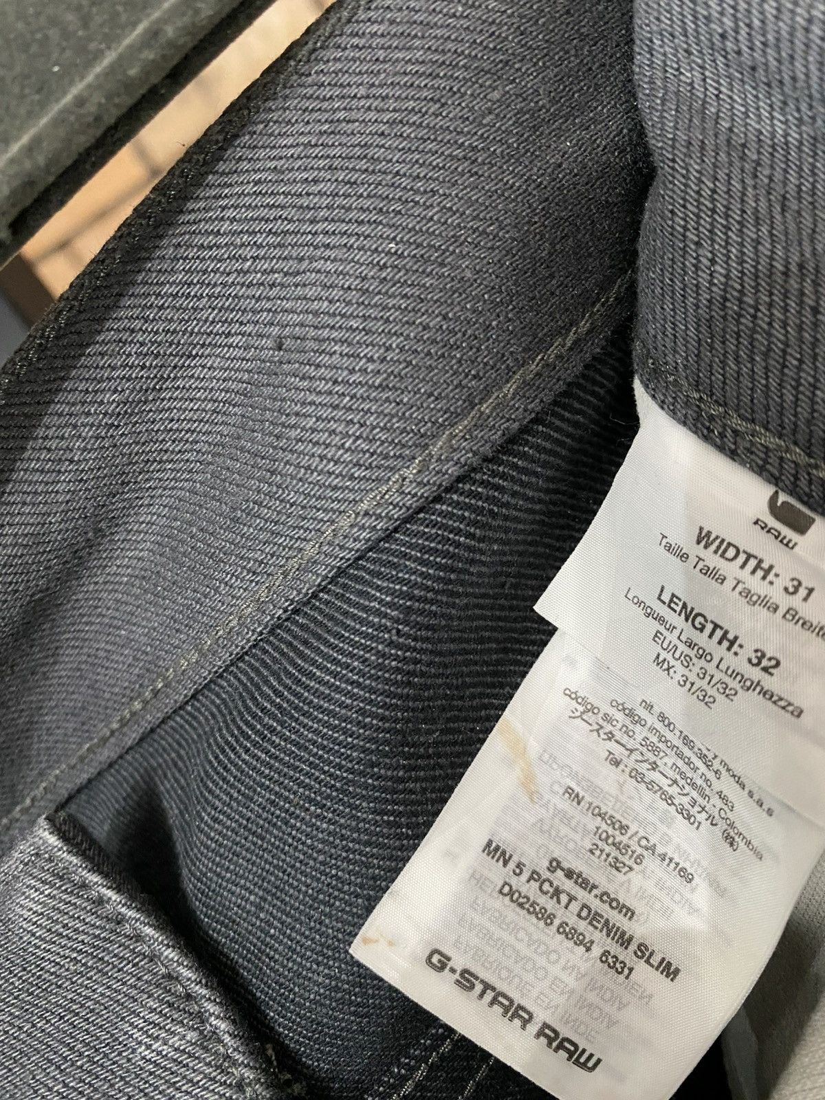 Marc Newson RARE G-STAR X MARC NEWSON JEANS JAPANESE SELVEDGE DENIM Size US 31 - 5 Thumbnail