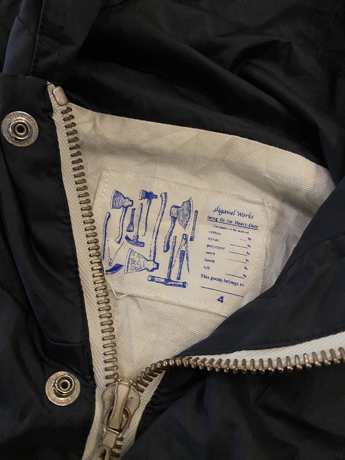DIGAWEL × Japanese Brand Digawel Japan bomber Hoodie Light Jacket Size US M / EU 48-50 / 2 - 3 Thumbnail