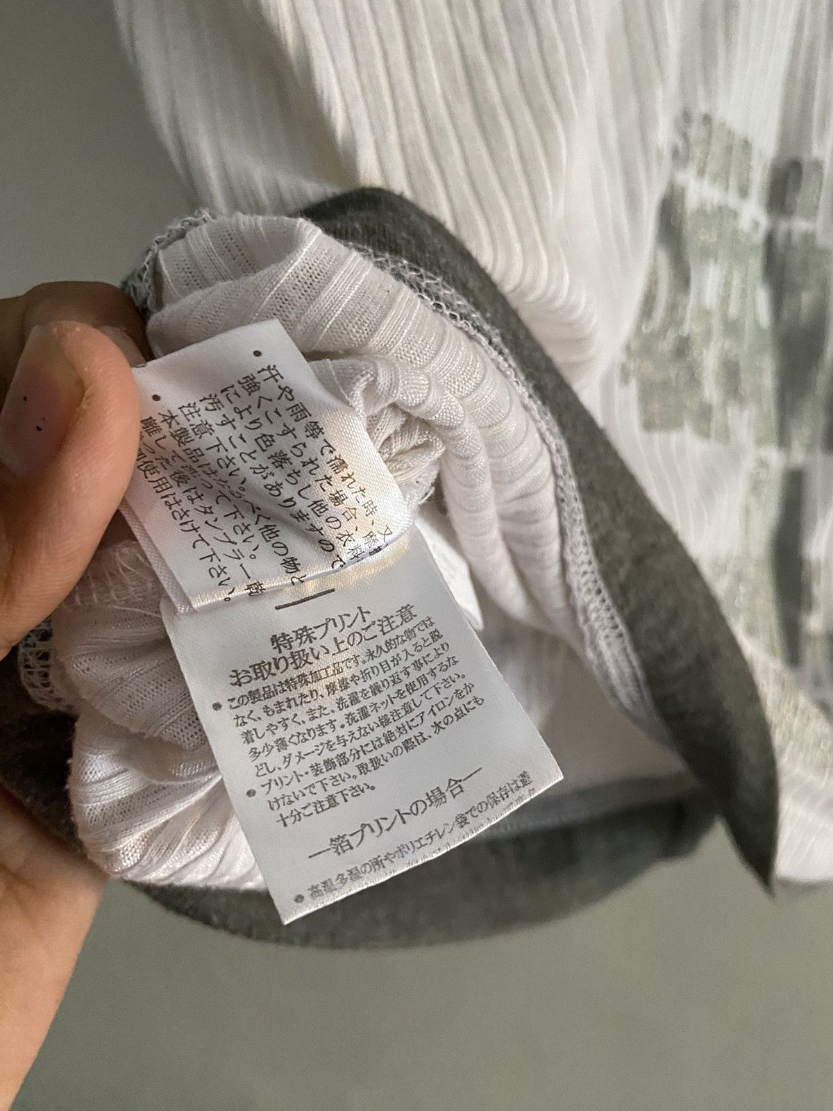 If Six Was Nine × Japanese Brand × Le Grande Bleu (L.G.B.) Japanese clash ahead poem double layers ifsixwas9 style Size US L / EU 52-54 / 3 - 8 Thumbnail