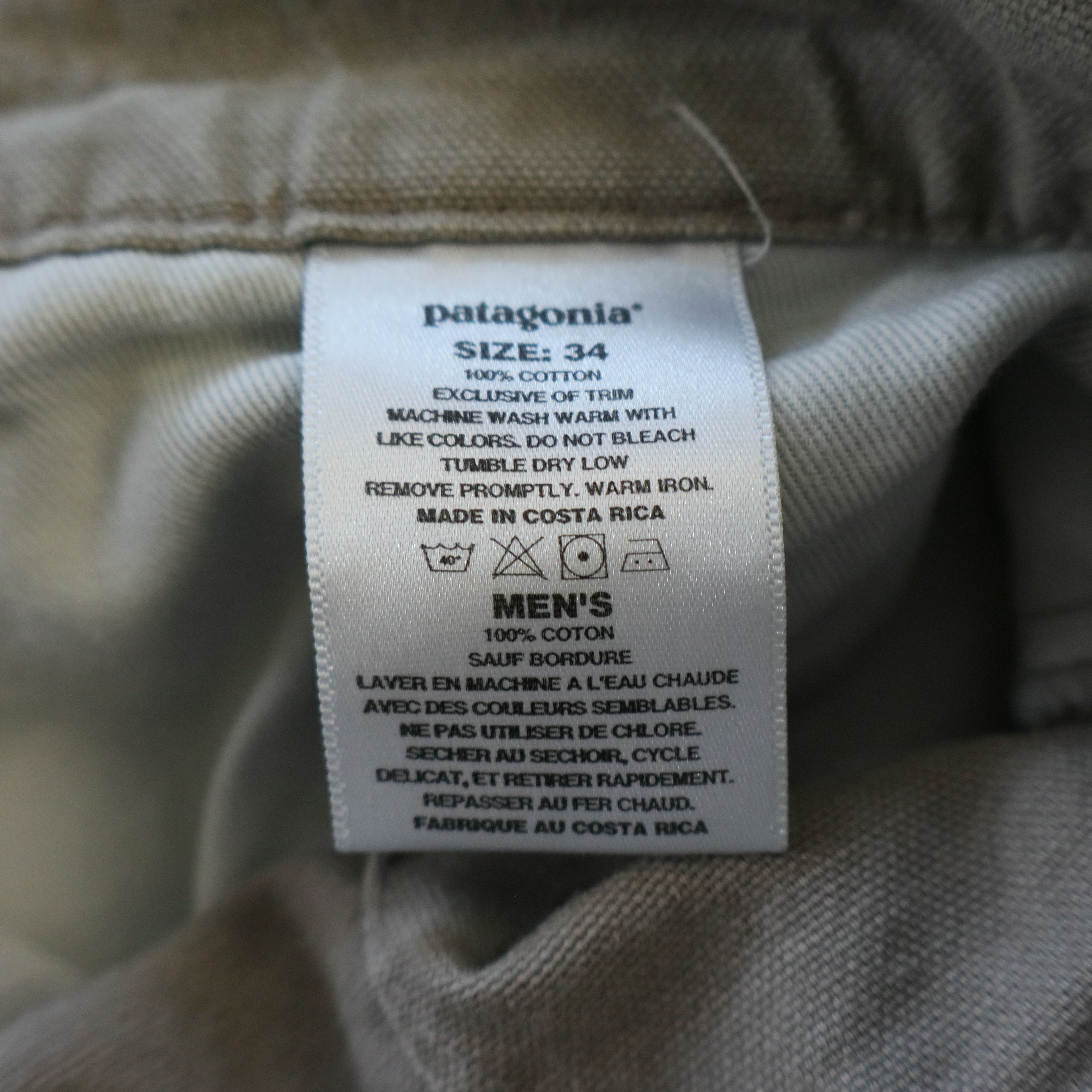 Carhartt × Patagonia × Wrangler Vintage 02' Patagonia Stand Up Short Short Dad Shorts Size US 33 - 6 Thumbnail