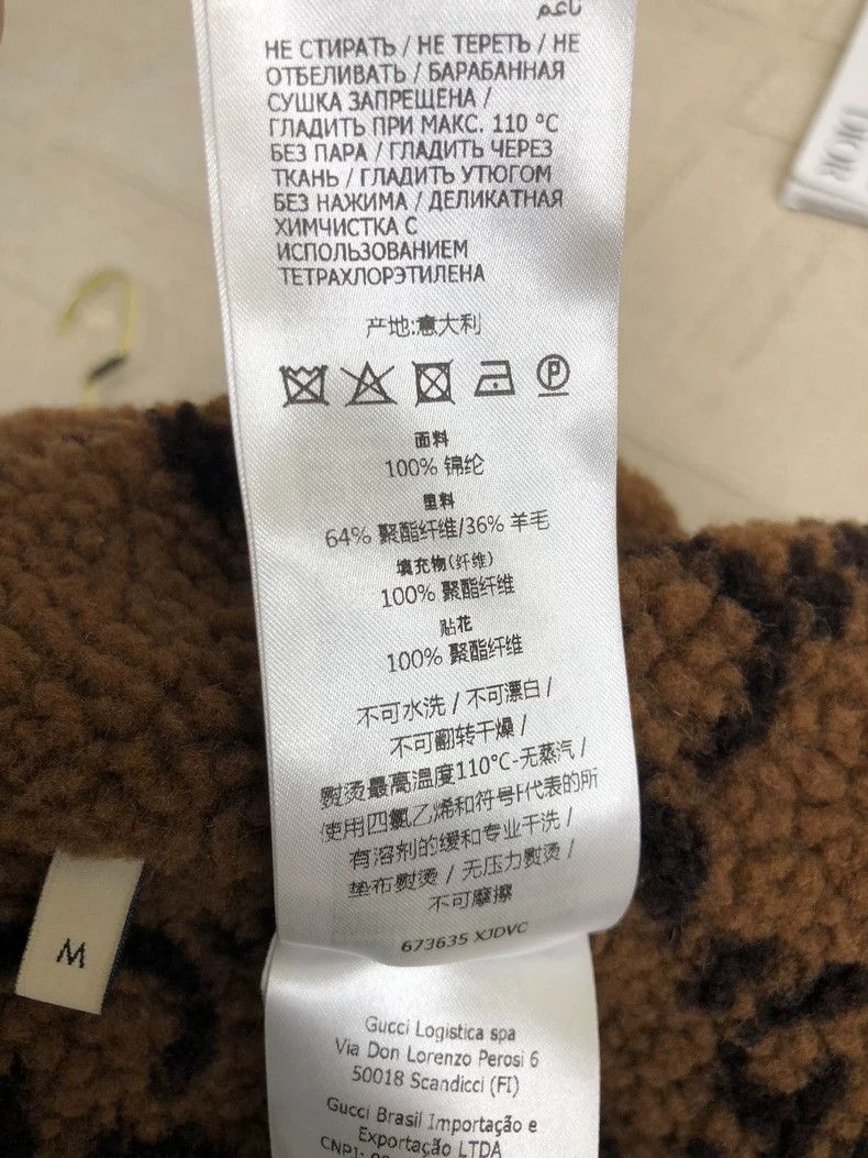 Gucci Gucci Autumn and winter men's and women's same color-blocki Size US M / EU 48-50 / 2 - 6 Thumbnail