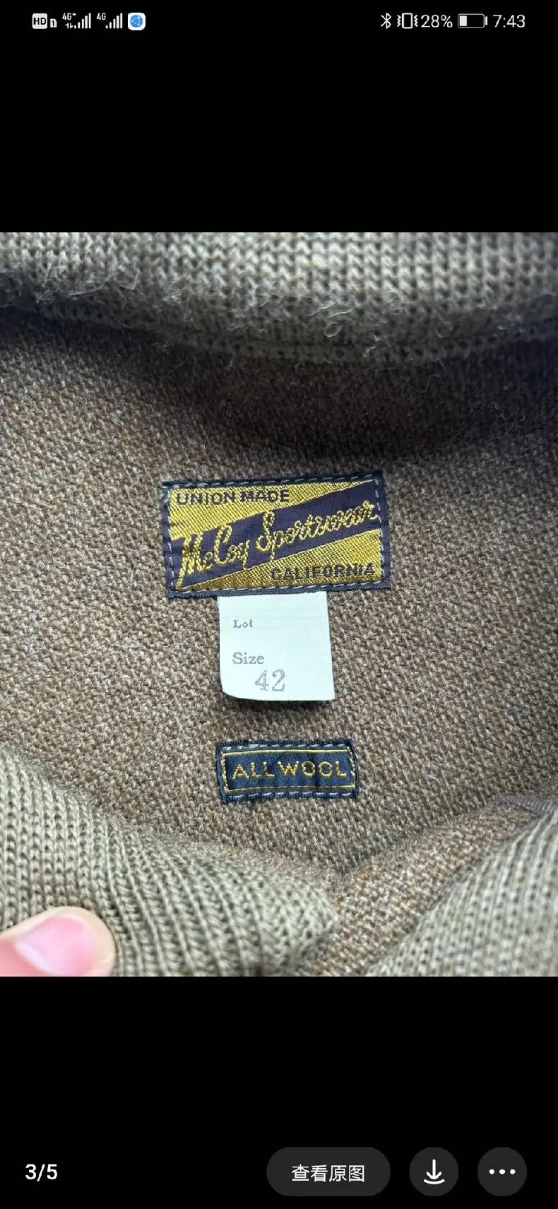 The Real McCoy's The Real Mccoy's joe mccoy Civil Conservation Corps jacket Size US XL / EU 56 / 4 - 4 Thumbnail