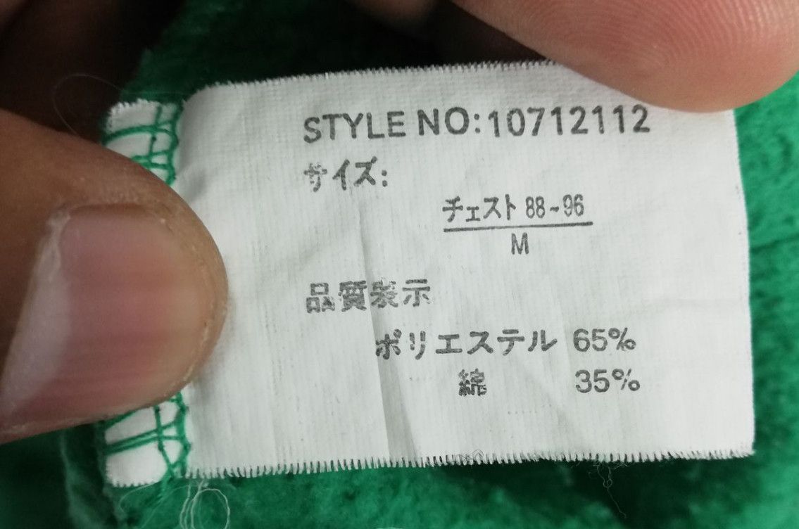 Japanese Brand 🔥Vintage Green Smiley Home Boys Tees Size US M / EU 48-50 / 2 - 5 Thumbnail