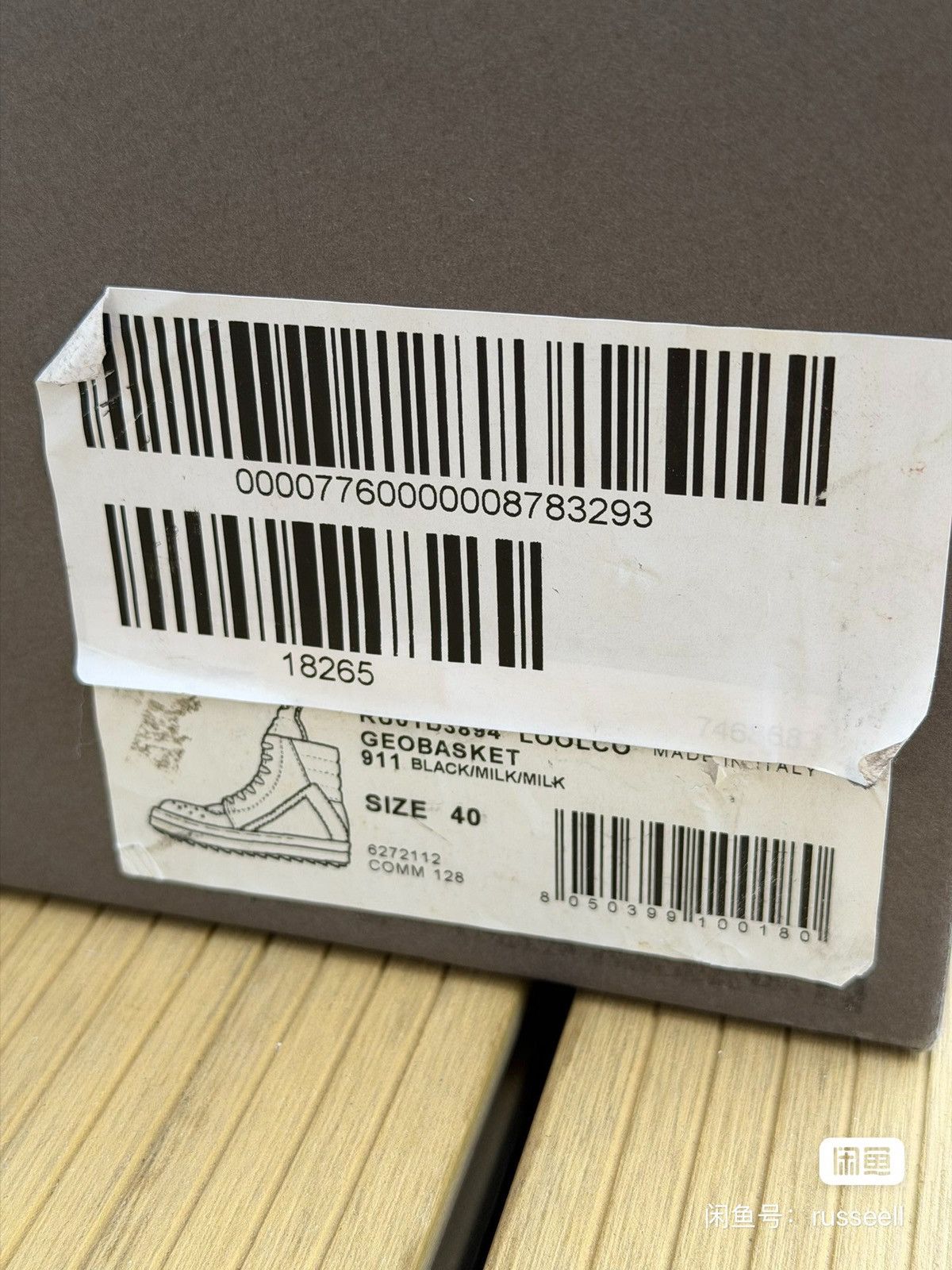 Rick Owens Rick Owens high-top Geobasket sneakers in black and white Size US 7 / EU 40 - 9 Thumbnail