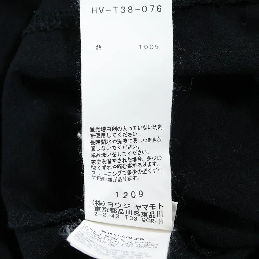 Yohji Yamamoto Yohji Yamaha POUR HOMME x New Era logo sleeve t-shirt Size US L / EU 52-54 / 3 - 7 Thumbnail