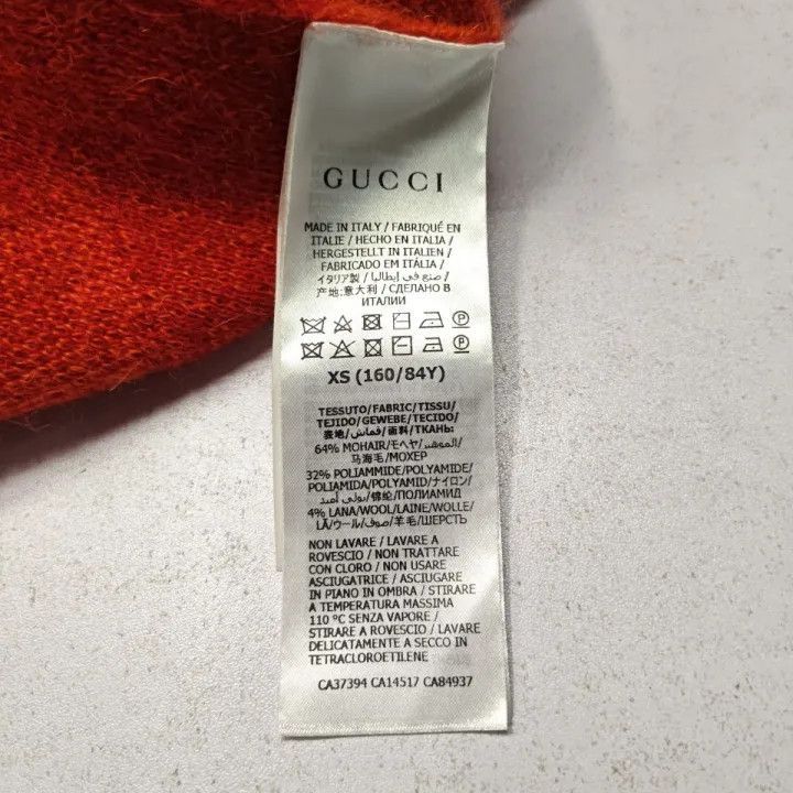 Other Gucci V-Neck Plaid Women's Vest in Orange-2507 Size XS / US 0-2 / IT 36-38 - 2 Thumbnail