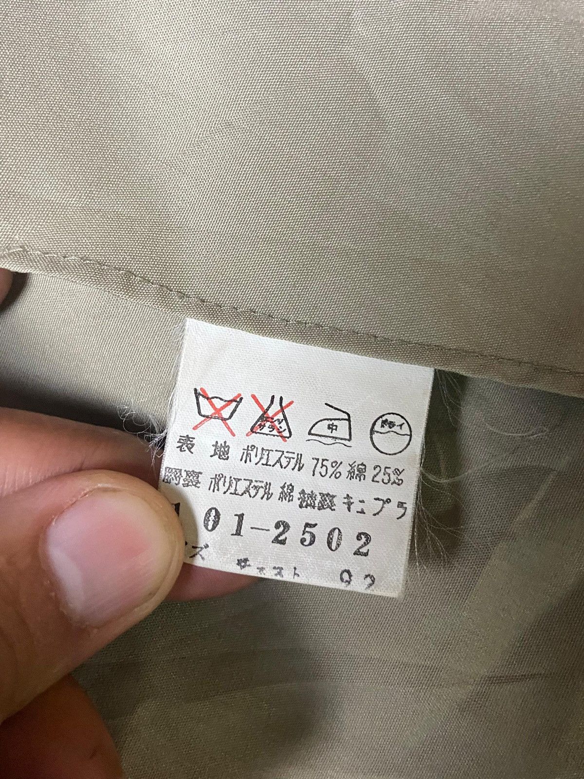 DAKS × Japanese Brand × Vintage DAKS LONDON Hidden Button Long Coat (127) Size US XS / EU 42 / 0 - 7 Thumbnail