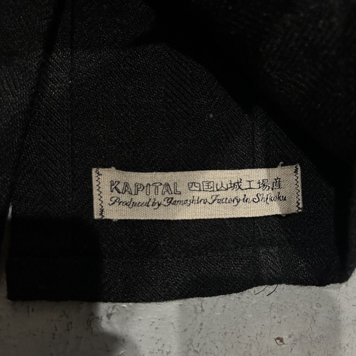 Kapital KAPITAL Wool Short Coat Size US S / EU 44-46 / 1 - 5 Thumbnail