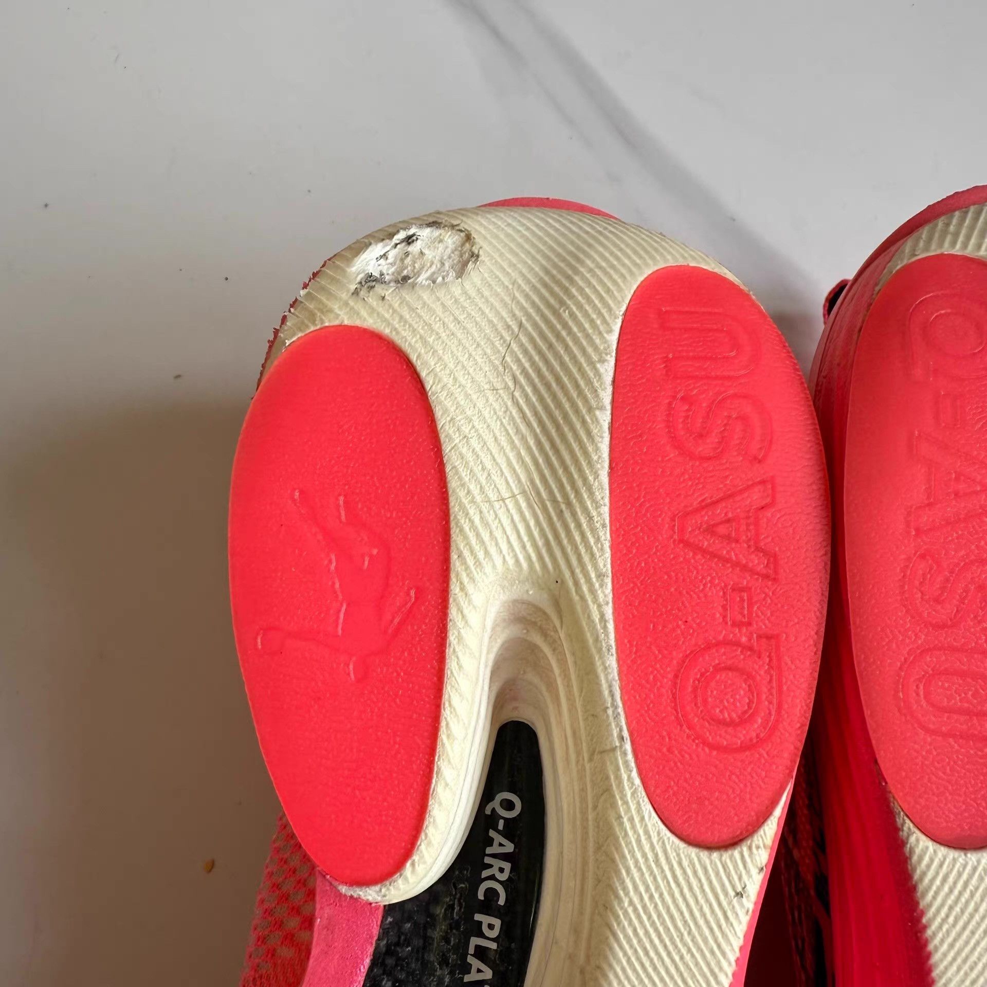 Nike Qiaodan Feiying PLAID 1.5 Q10 Size US 11 / EU 44 - 5 Thumbnail