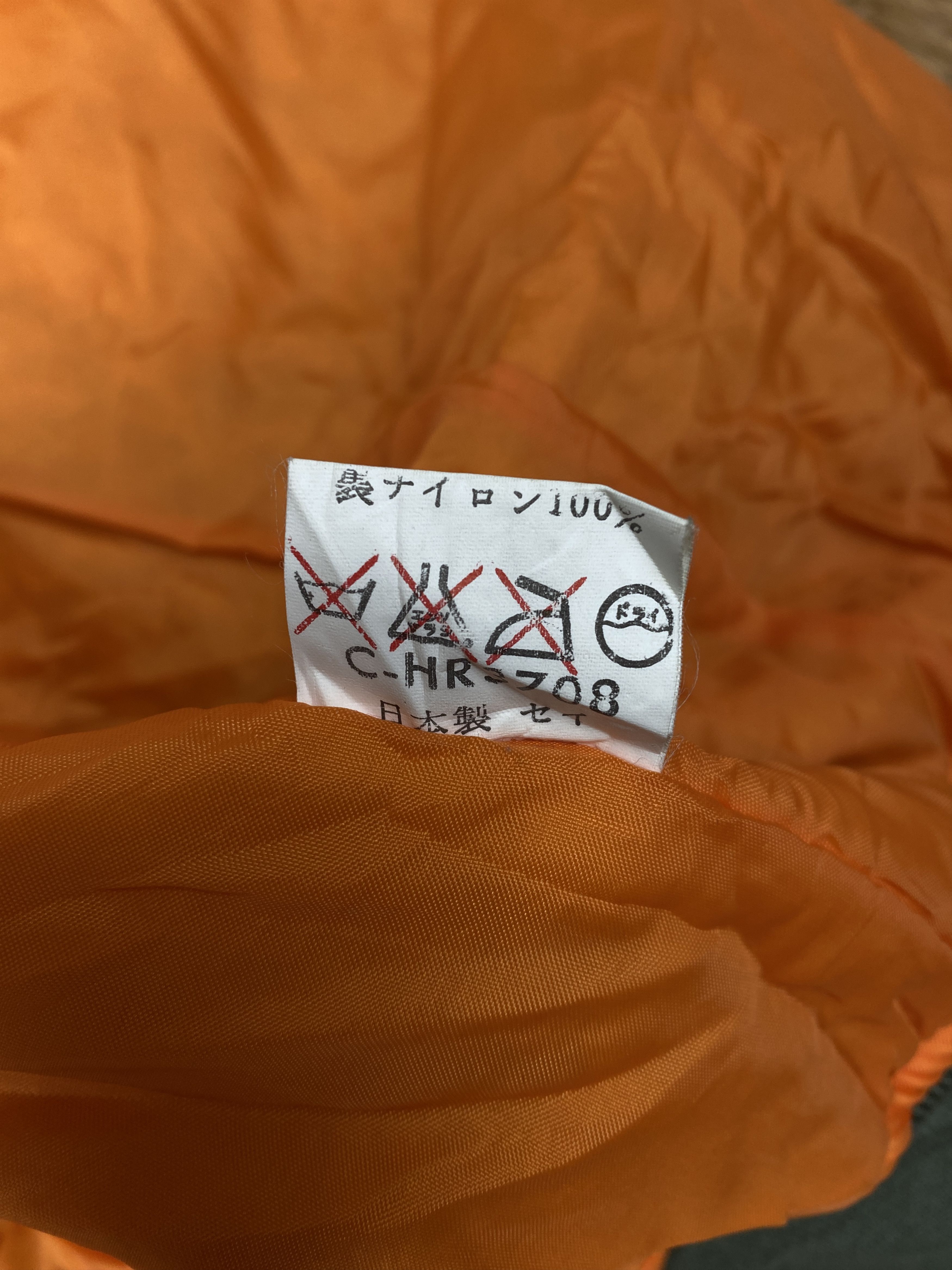 Japanese Brand Vintage Japanese Brand Bombers Jacket PJ2583 Size US M / EU 48-50 / 2 - 7 Thumbnail