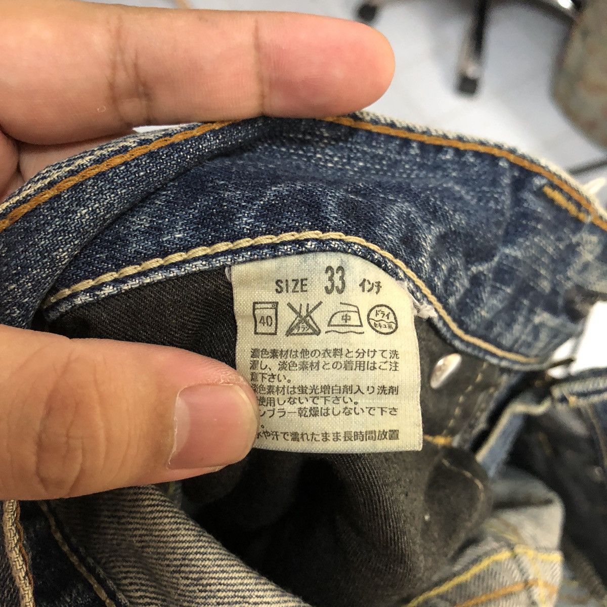Levi's Levis 502 Blue faded ripped vintage jeans Denim Pants #A2608 Size US 33 - 24 Thumbnail