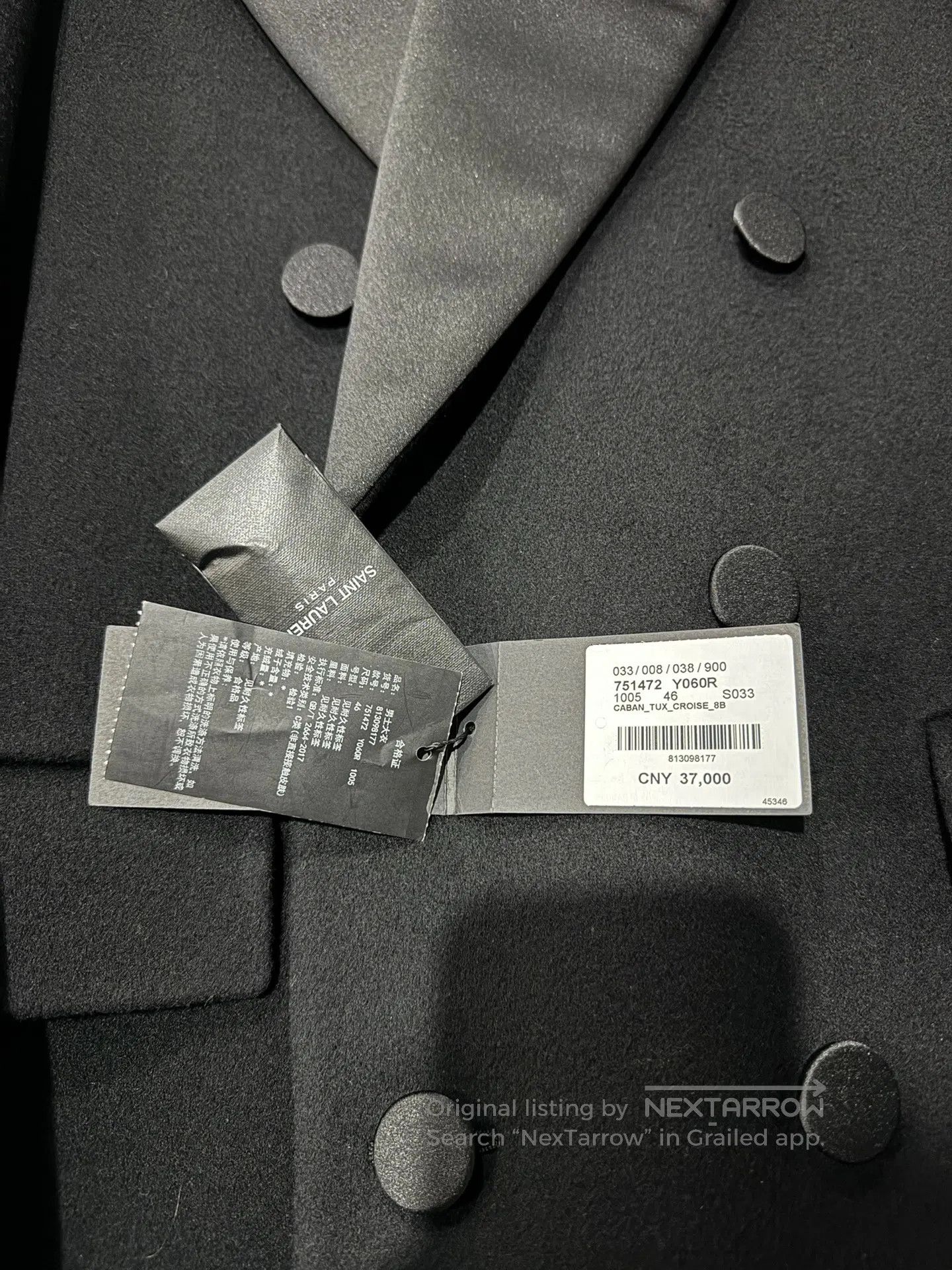 Saint Laurent Paris Saint Laurent Paris Smoking Double-Breasted Wool Coat| Size US S / EU 44-46 / 1 - 4 Thumbnail