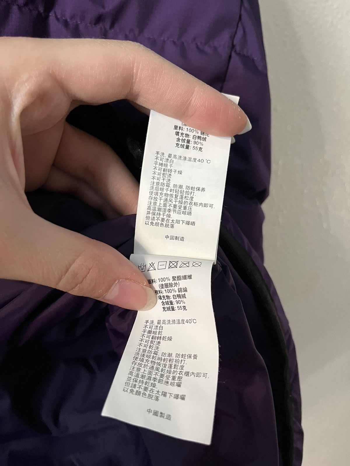 Bape Bape puffer vest Size US XL / EU 56 / 4 - 7 Thumbnail