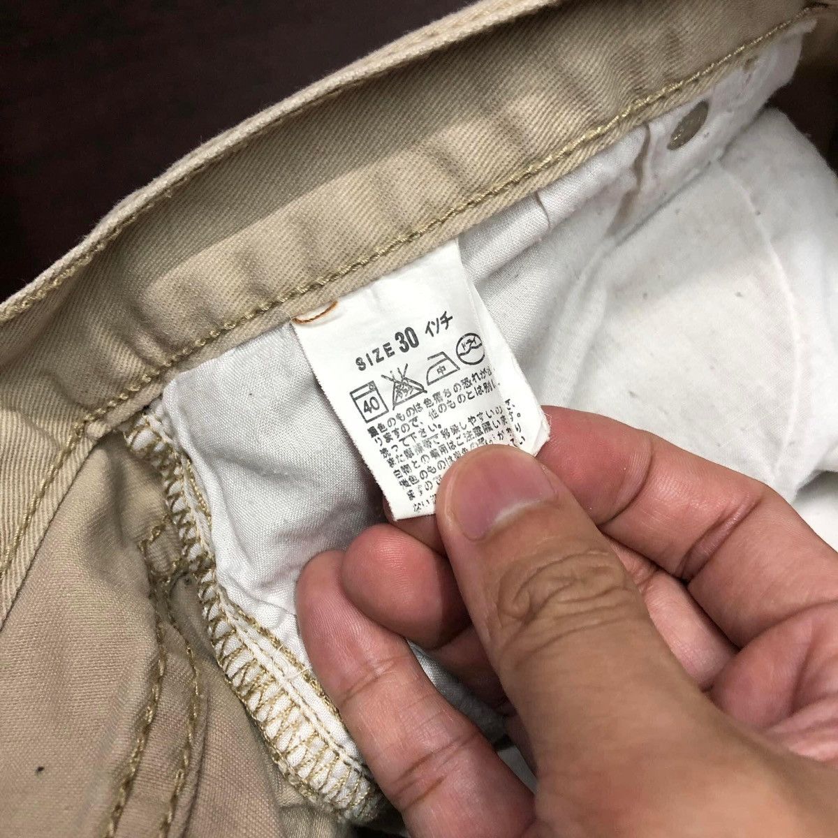 Fragment Design × Levi's Levis fenom x fragment design Size US 30 / EU 46 - 9 Thumbnail