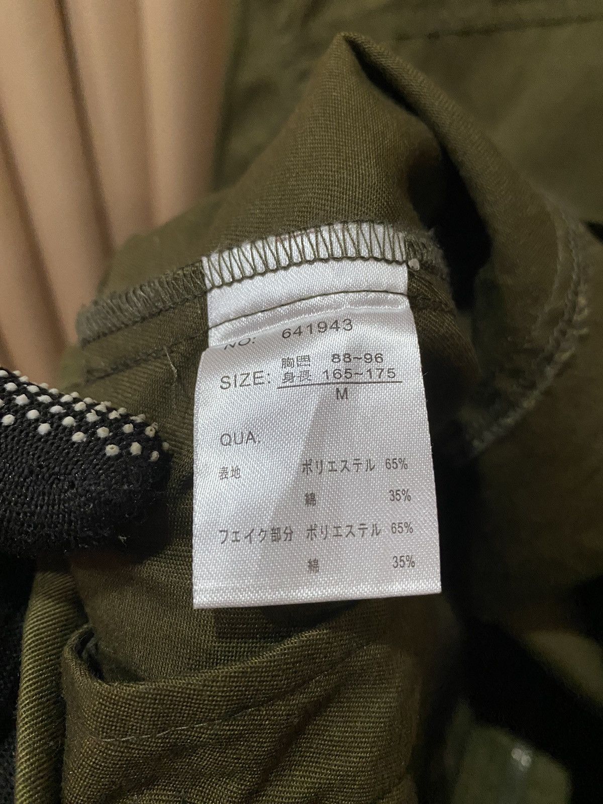 Japanese Brand Corisco Olive Green Military-Style Utility Jacket Workwear Size US S / EU 44-46 / 1 - 9 Thumbnail