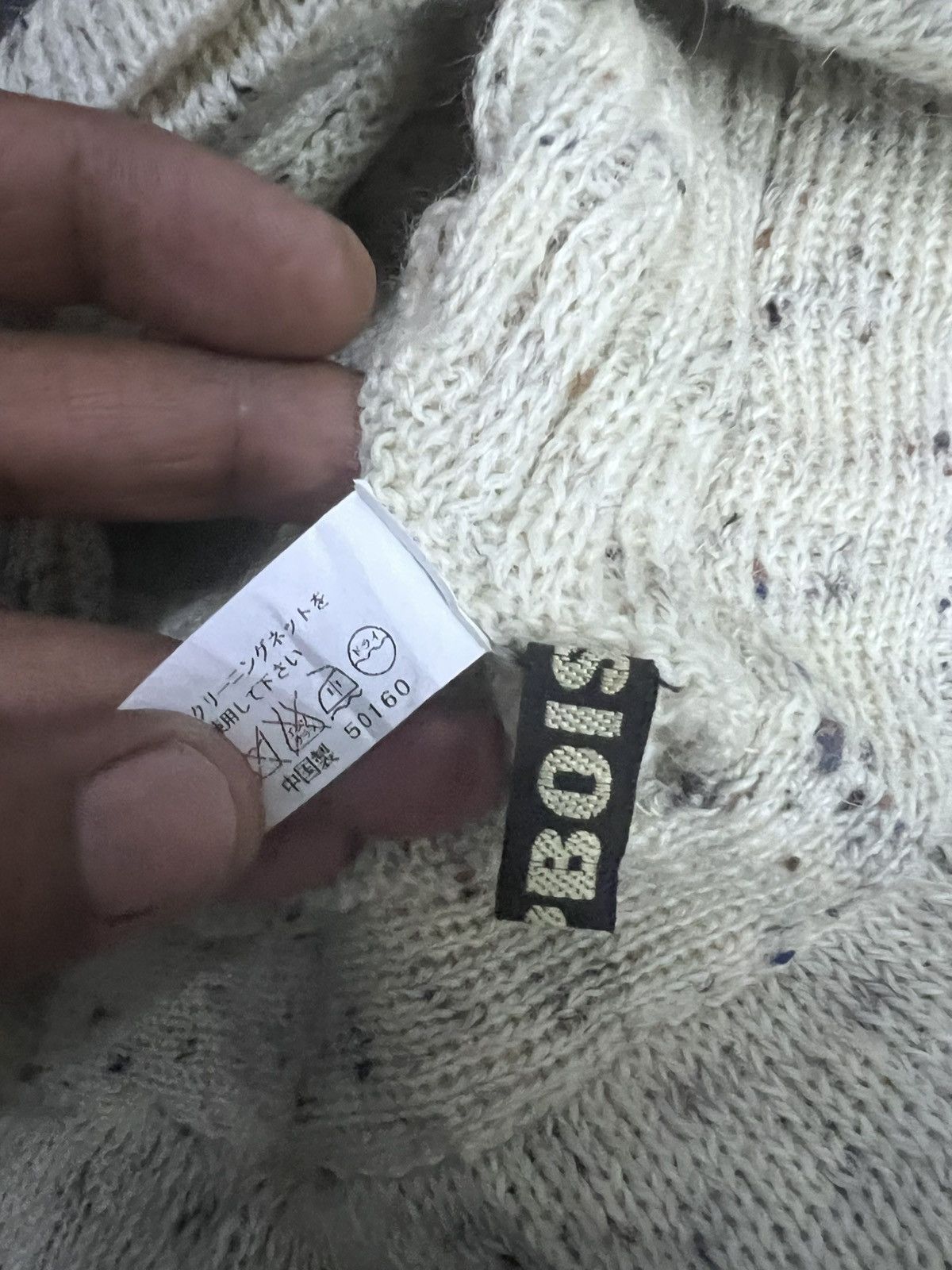 Japanese Brand long beanie hat Size ONE SIZE - 5 Thumbnail
