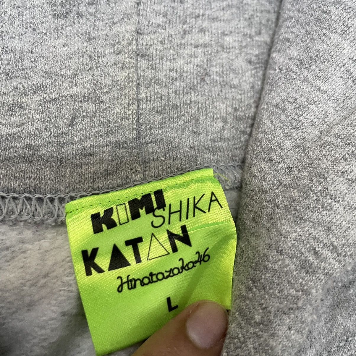 Band Tees × Japanese Brand Hinatazaka46 Japanese Idol Group Kimi Shika Katan Pullover Size US L / EU 52-54 / 3 - 3 Thumbnail