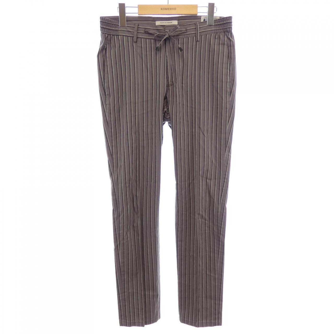 Other Other GIABS MASACCIO Pants Textile Pants MASACCIO DUTY FREE for USA Size ONE SIZE - 1 Thumbnail