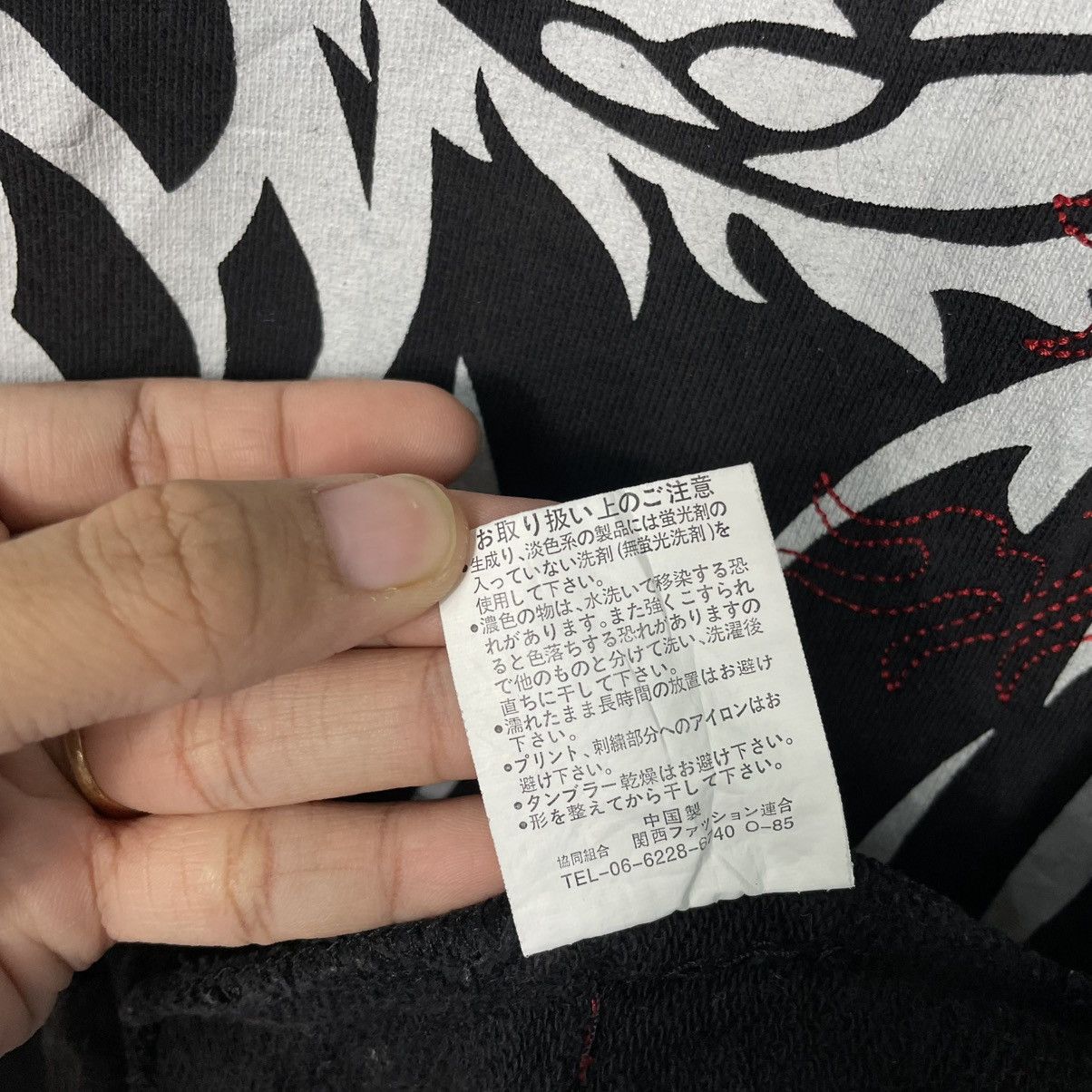 Japanese Brand M. Board Dragon Sukajan Short Sleeve Hoodie Size US M / EU 48-50 / 2 - 17 Thumbnail