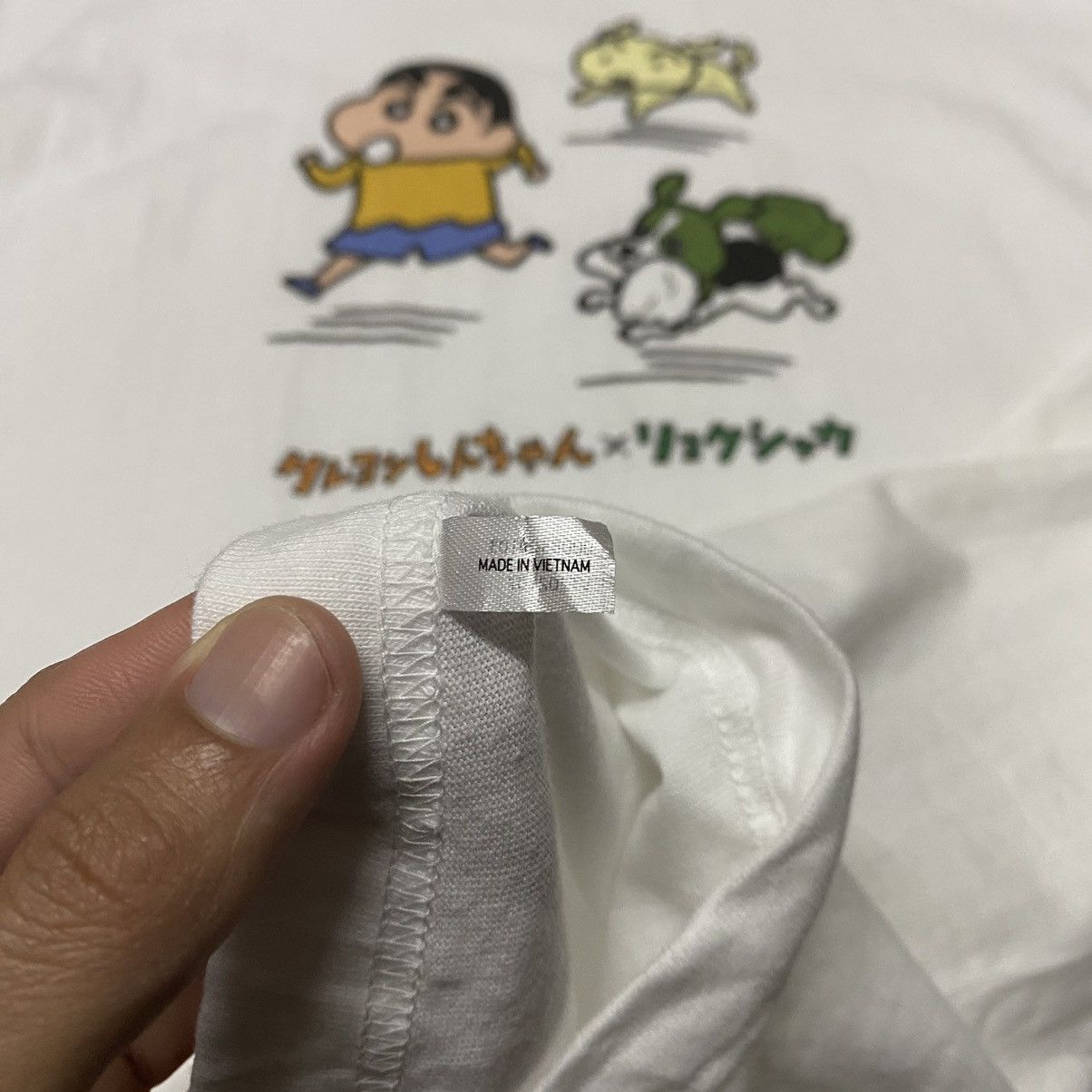 Anime CRAYON SHIN-CHAN ANIME T SHIRT Size US L / EU 52-54 / 3 - 8 Thumbnail