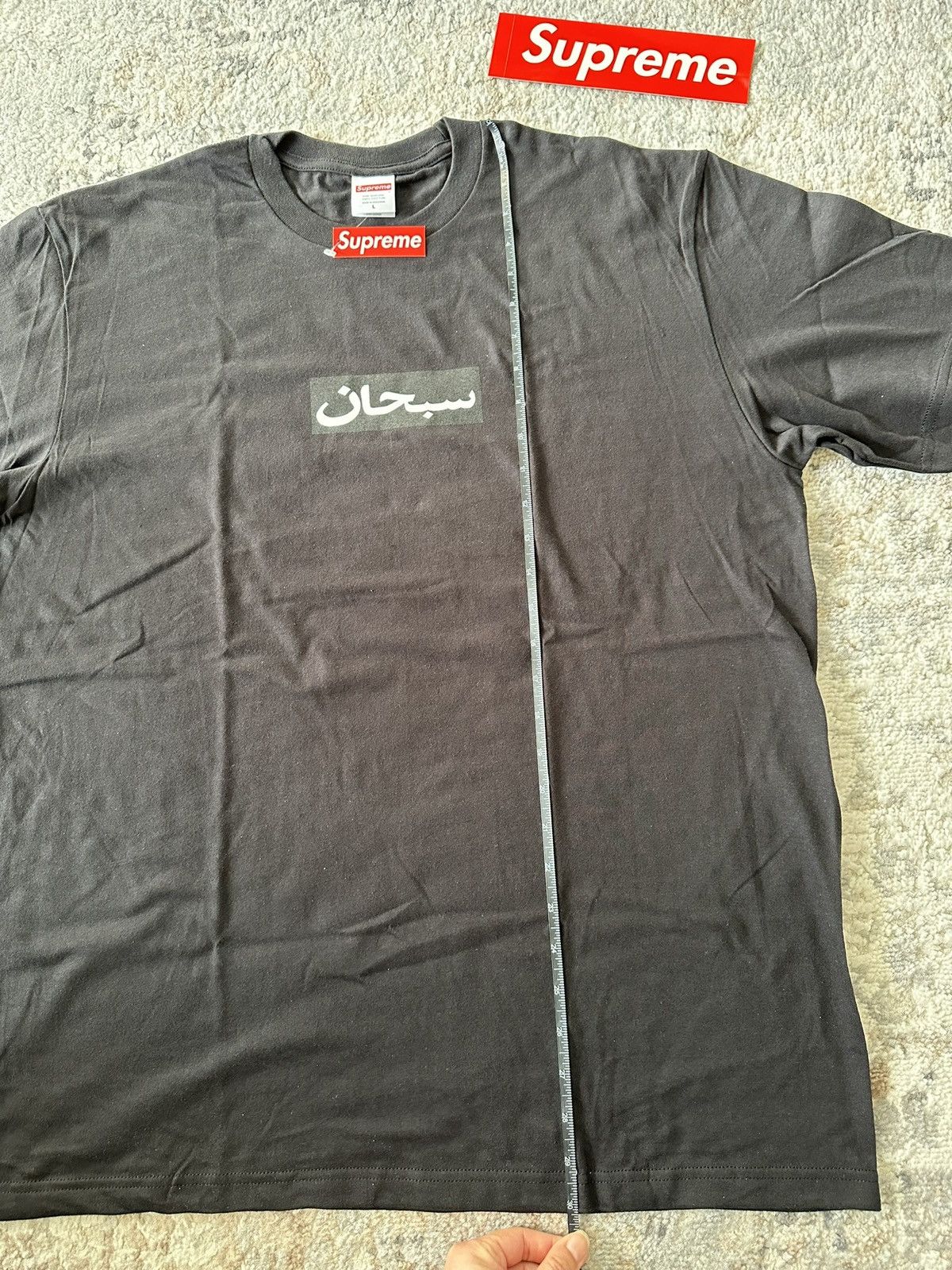 Supreme SUPREME ARABIC BOX LOGO TEE SS26 Size US L / EU 52-54 / 3 - 7 Thumbnail