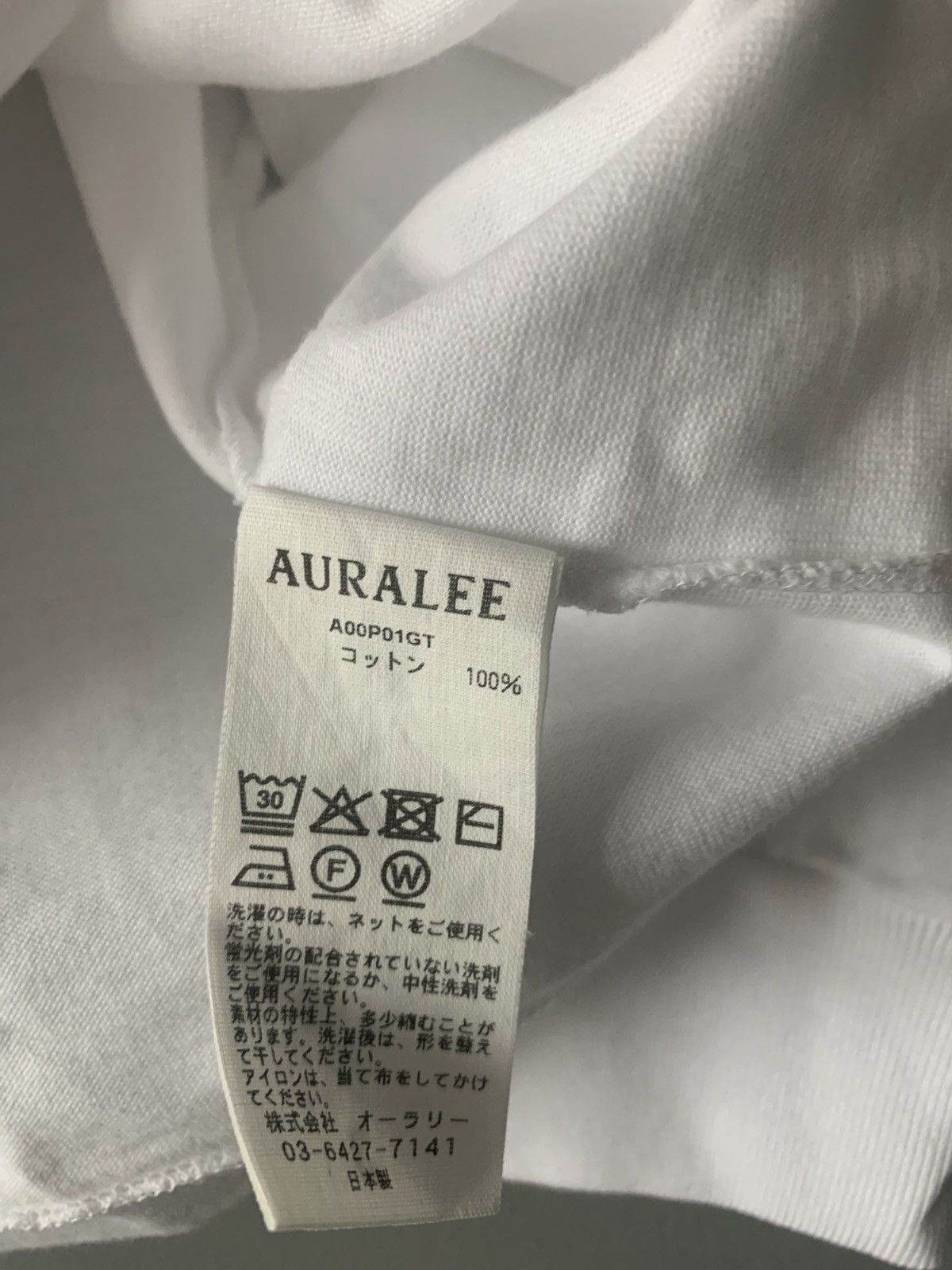Auralee Auralee Black Luster Plaiting Long Sleeve T-Shirt Size US M / EU 48-50 / 2 - 5 Thumbnail