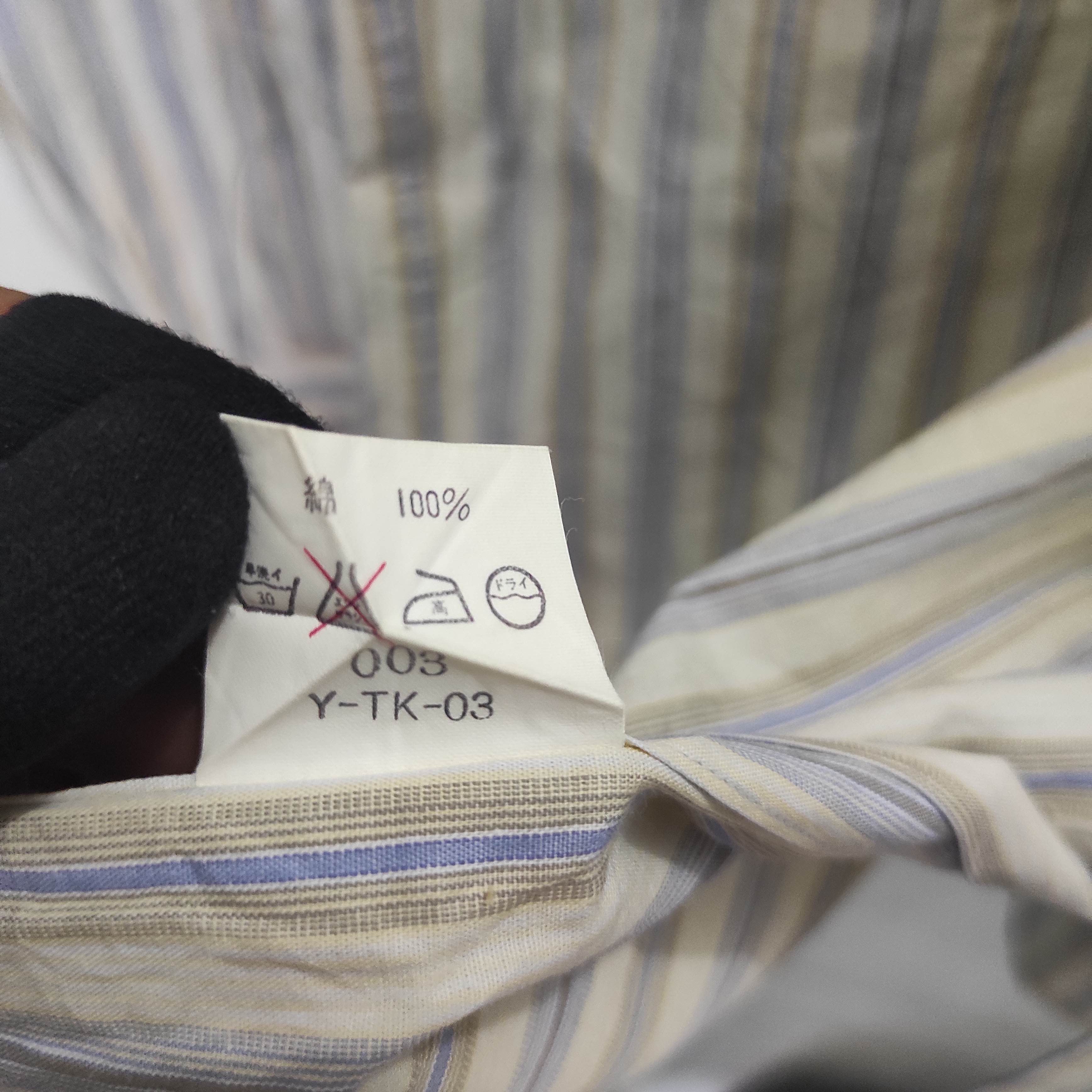 Christian Dior Monsieur Christian Dior Monsieur Stripe Shirt Button Up Size US L / EU 52-54 / 3 - 11 Thumbnail